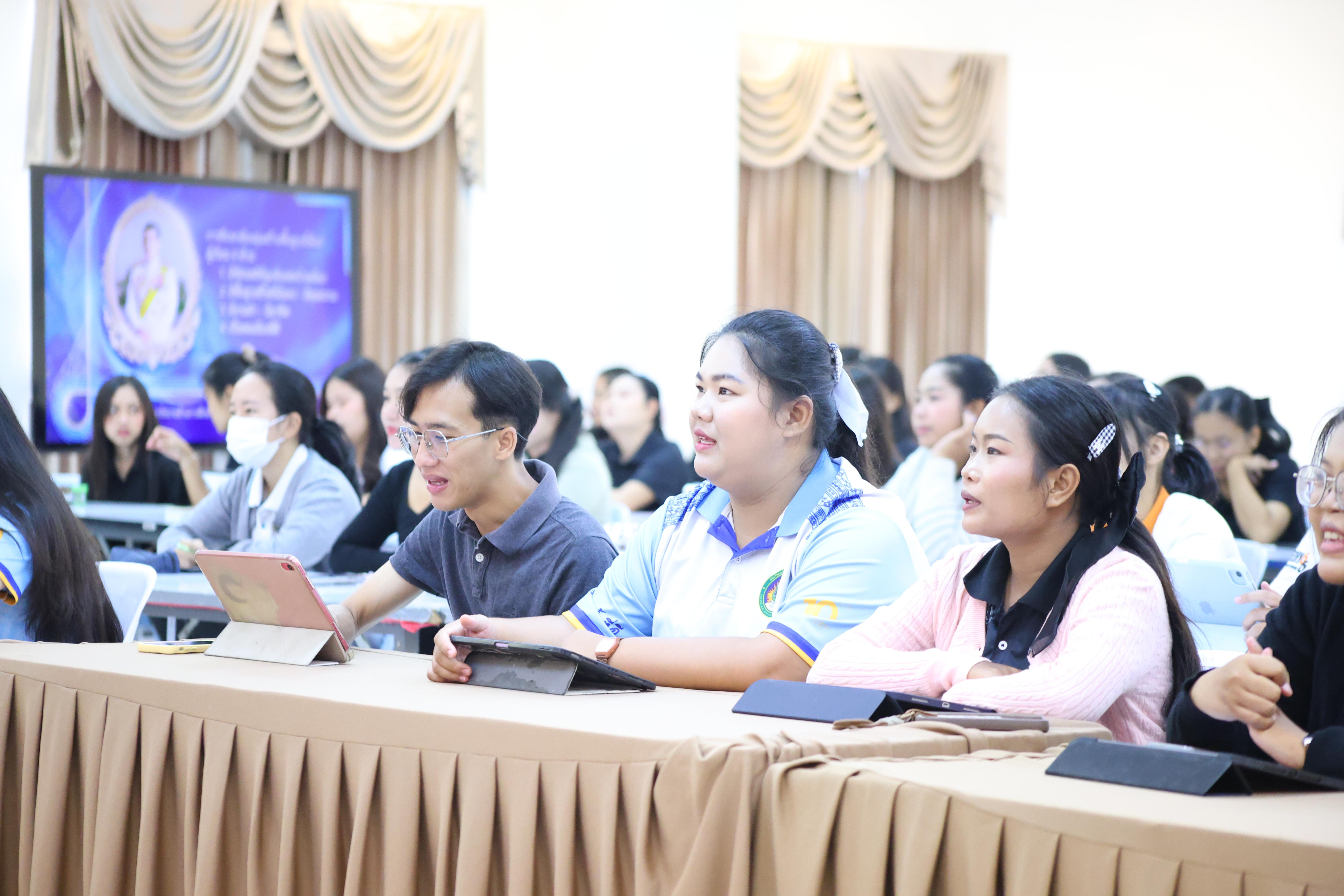 145. โครงการพัฒนาคุณลักษณะ 4 ประการ เพื่อยกระดับความฉลาดรู้