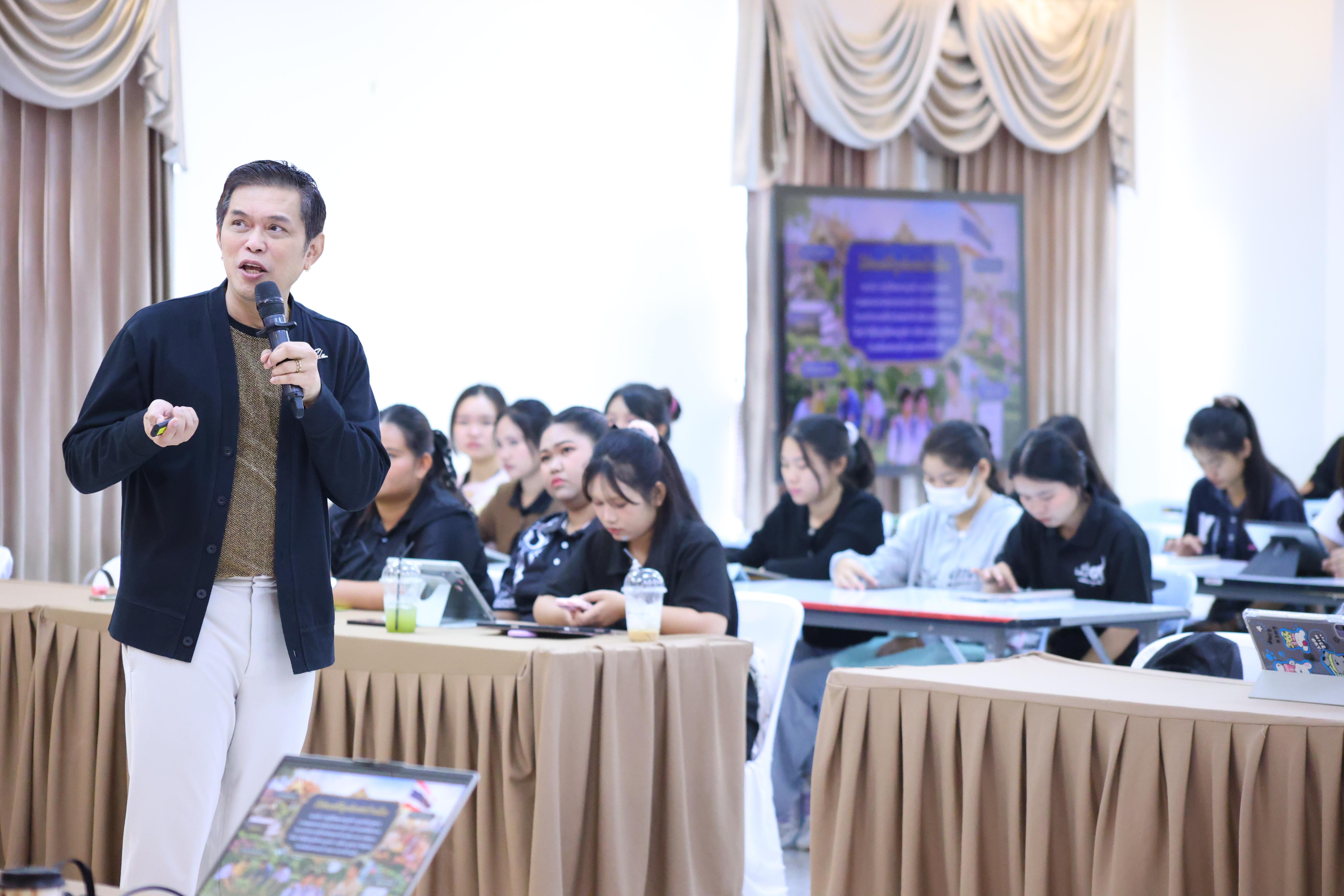 153. โครงการพัฒนาคุณลักษณะ 4 ประการ เพื่อยกระดับความฉลาดรู้
