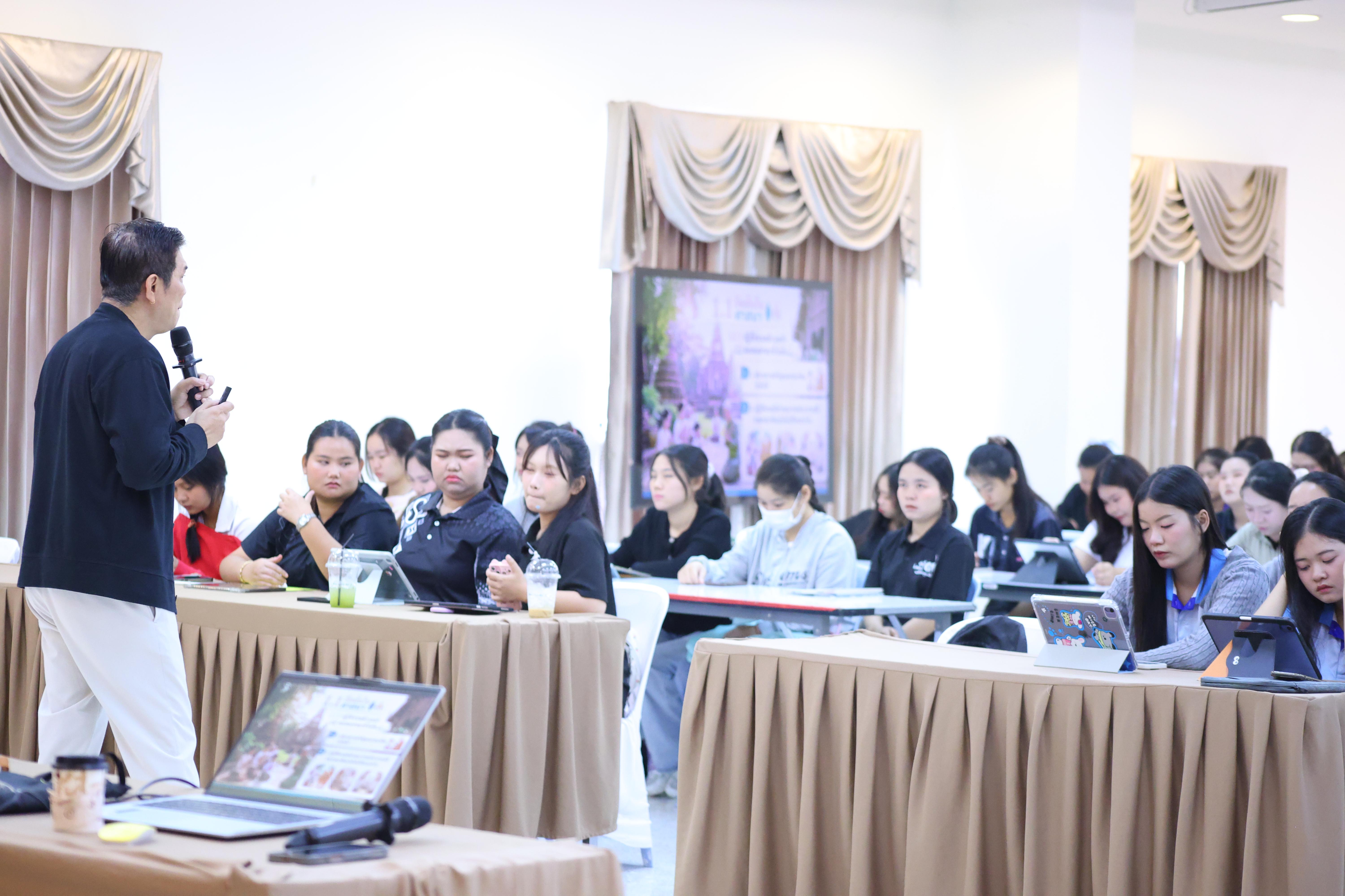 155. โครงการพัฒนาคุณลักษณะ 4 ประการ เพื่อยกระดับความฉลาดรู้