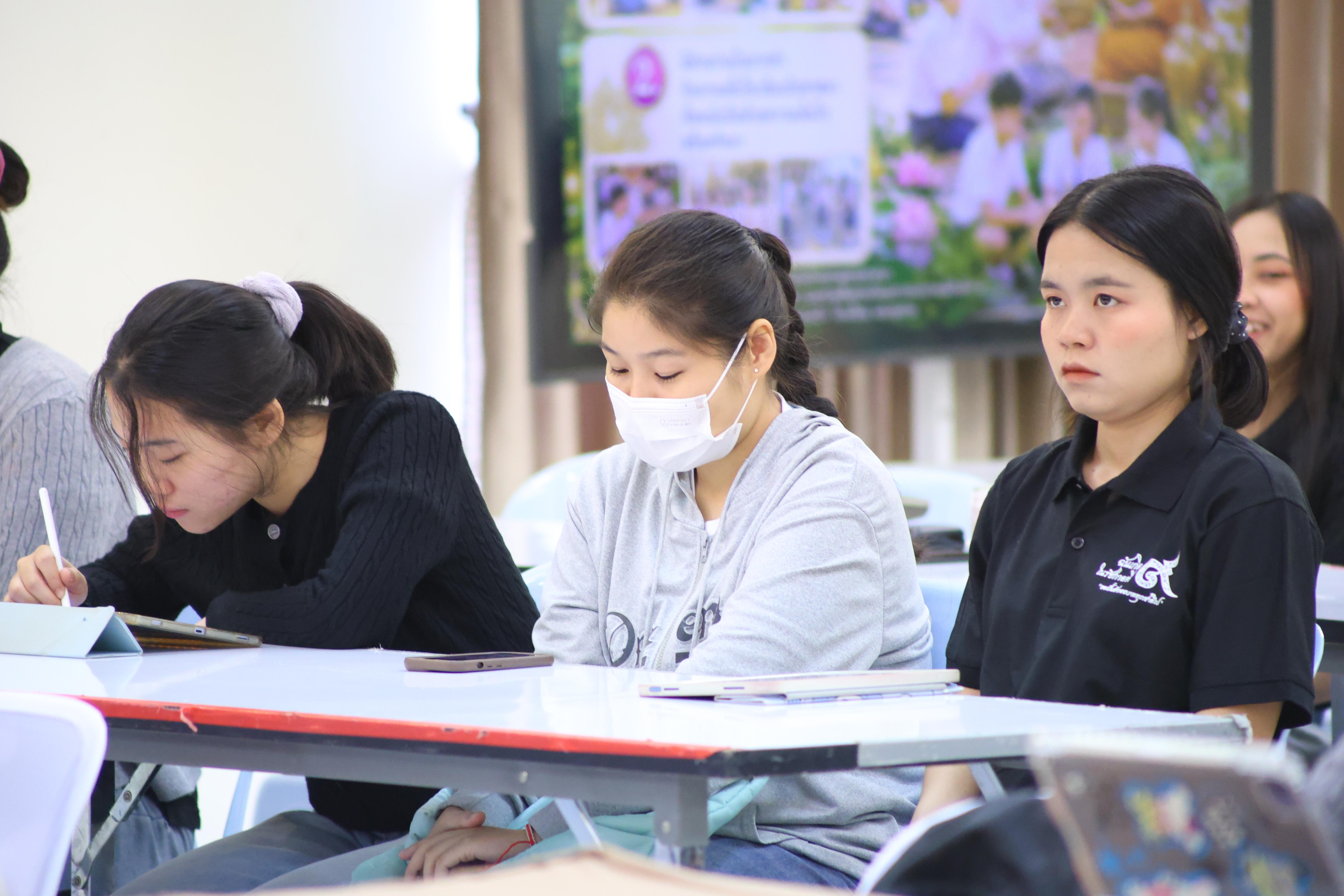 157. โครงการพัฒนาคุณลักษณะ 4 ประการ เพื่อยกระดับความฉลาดรู้