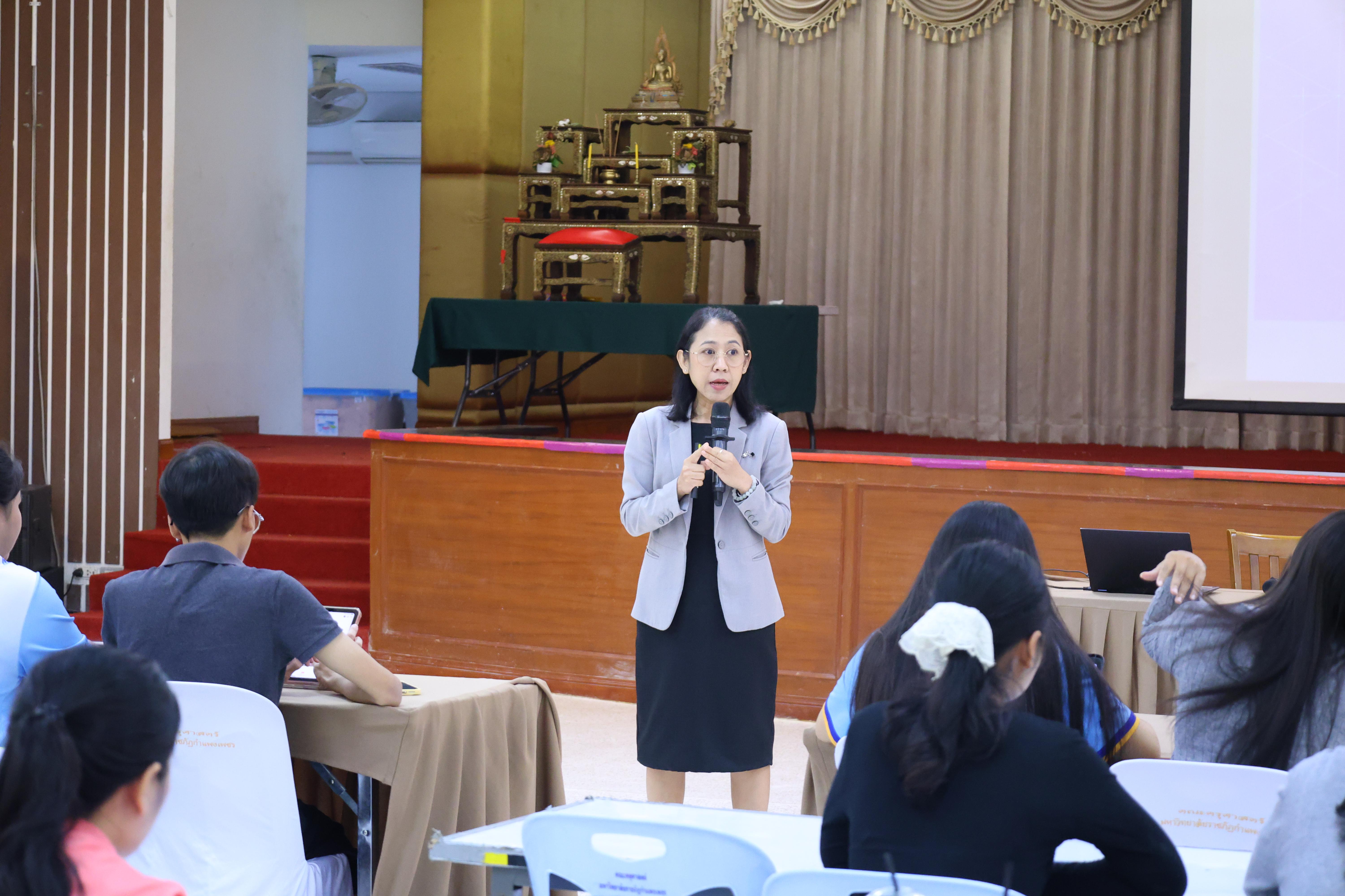 161. โครงการพัฒนาคุณลักษณะ 4 ประการ เพื่อยกระดับความฉลาดรู้