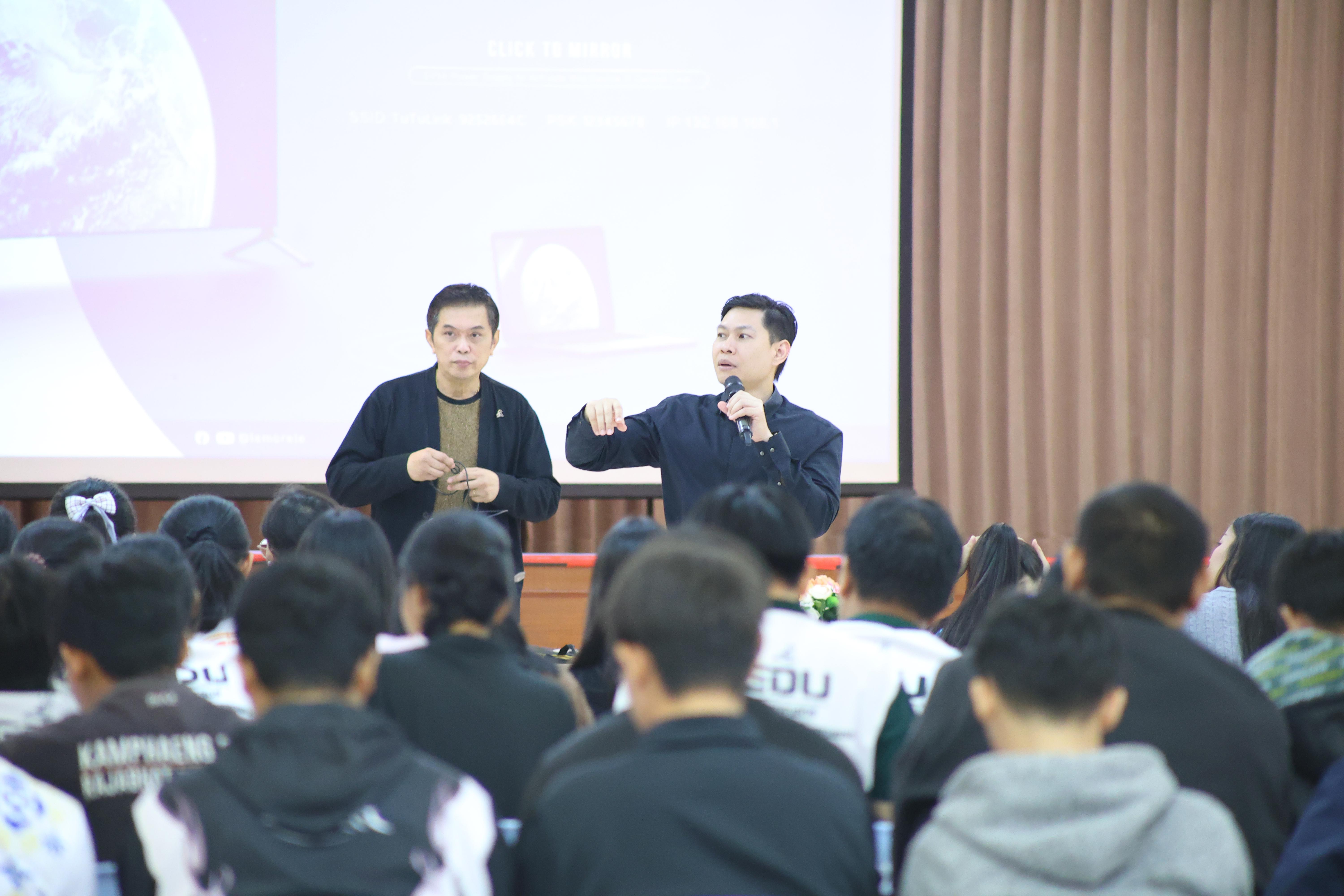 180. โครงการพัฒนาคุณลักษณะ 4 ประการ เพื่อยกระดับความฉลาดรู้