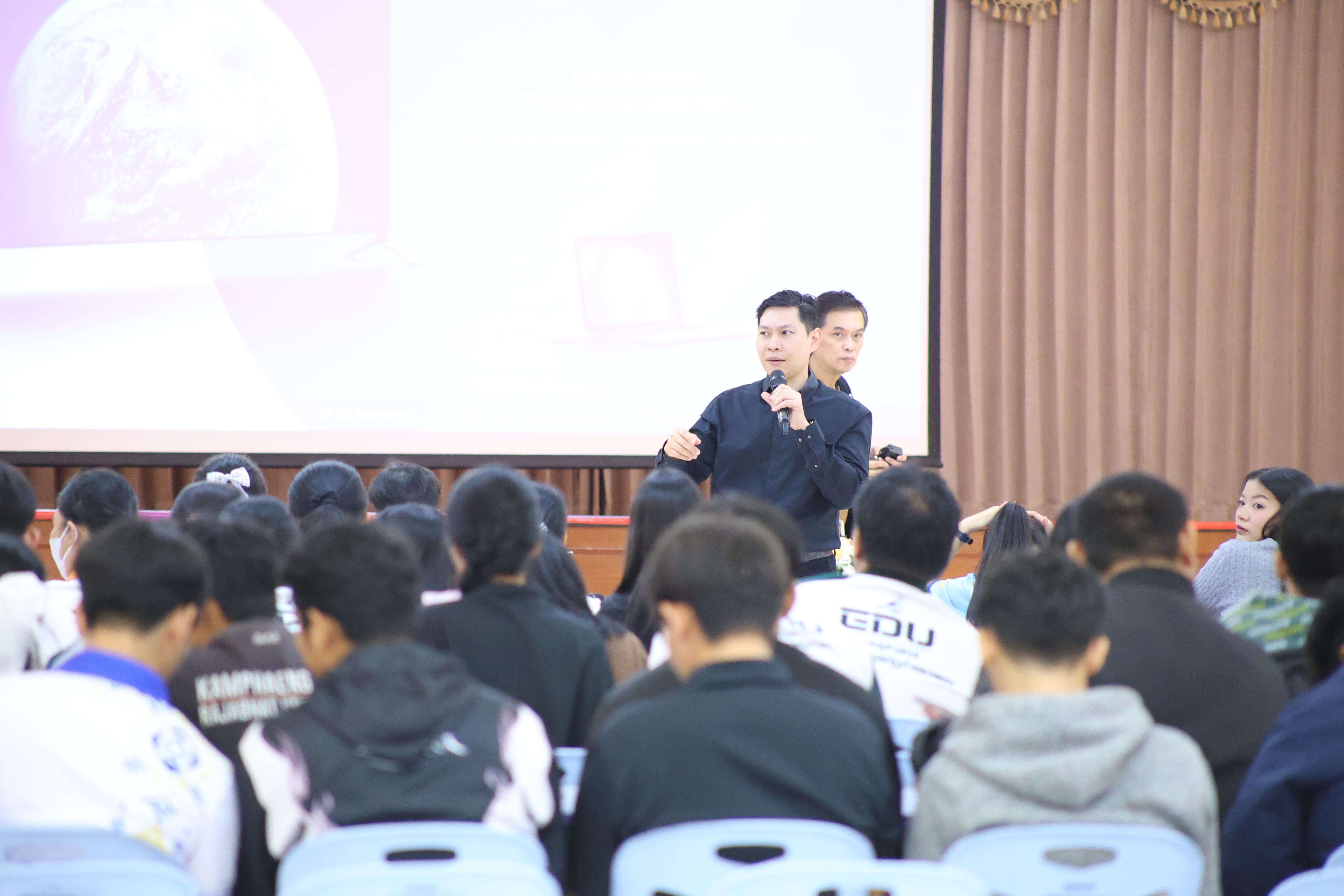 181. โครงการพัฒนาคุณลักษณะ 4 ประการ เพื่อยกระดับความฉลาดรู้