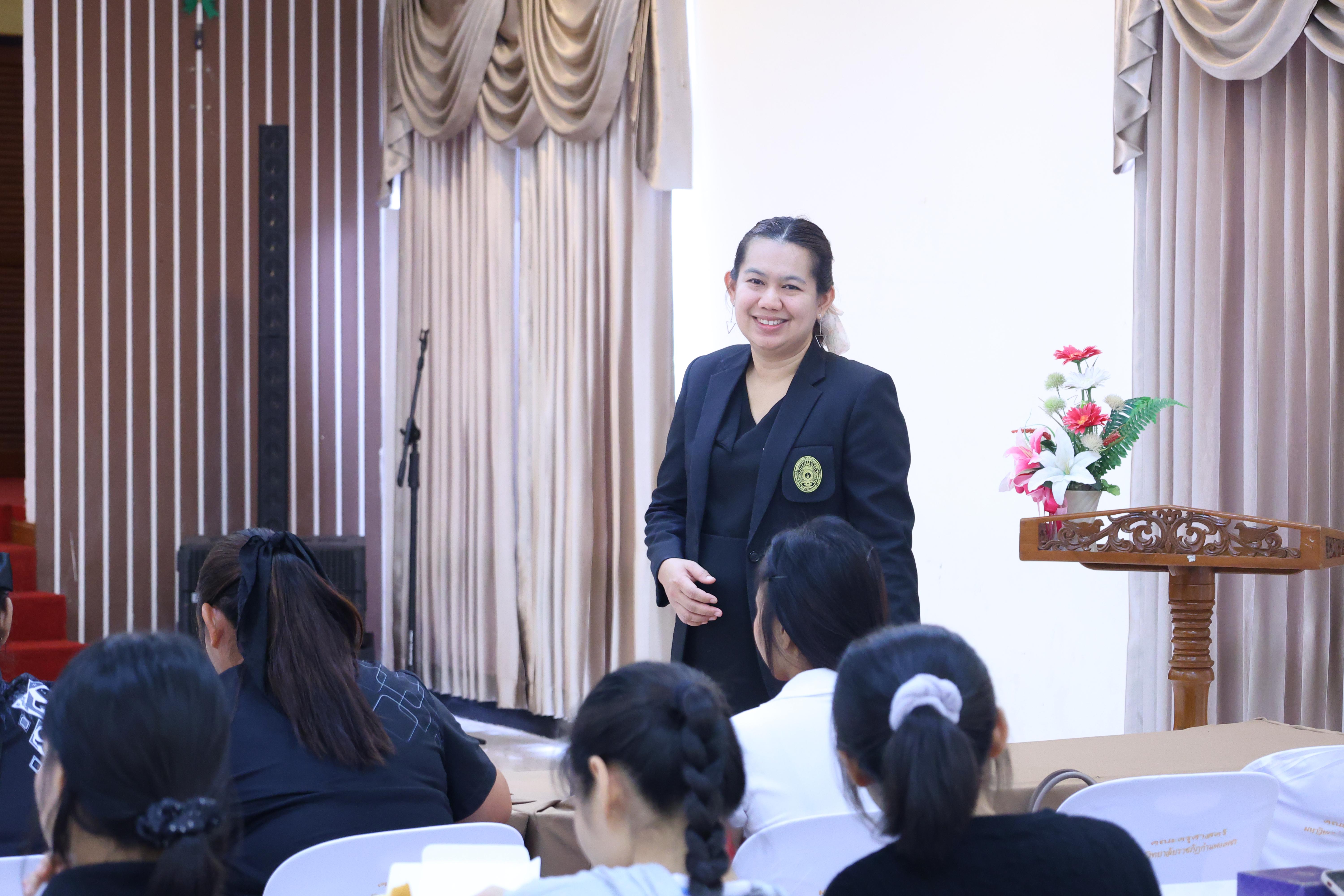184. โครงการพัฒนาคุณลักษณะ 4 ประการ เพื่อยกระดับความฉลาดรู้