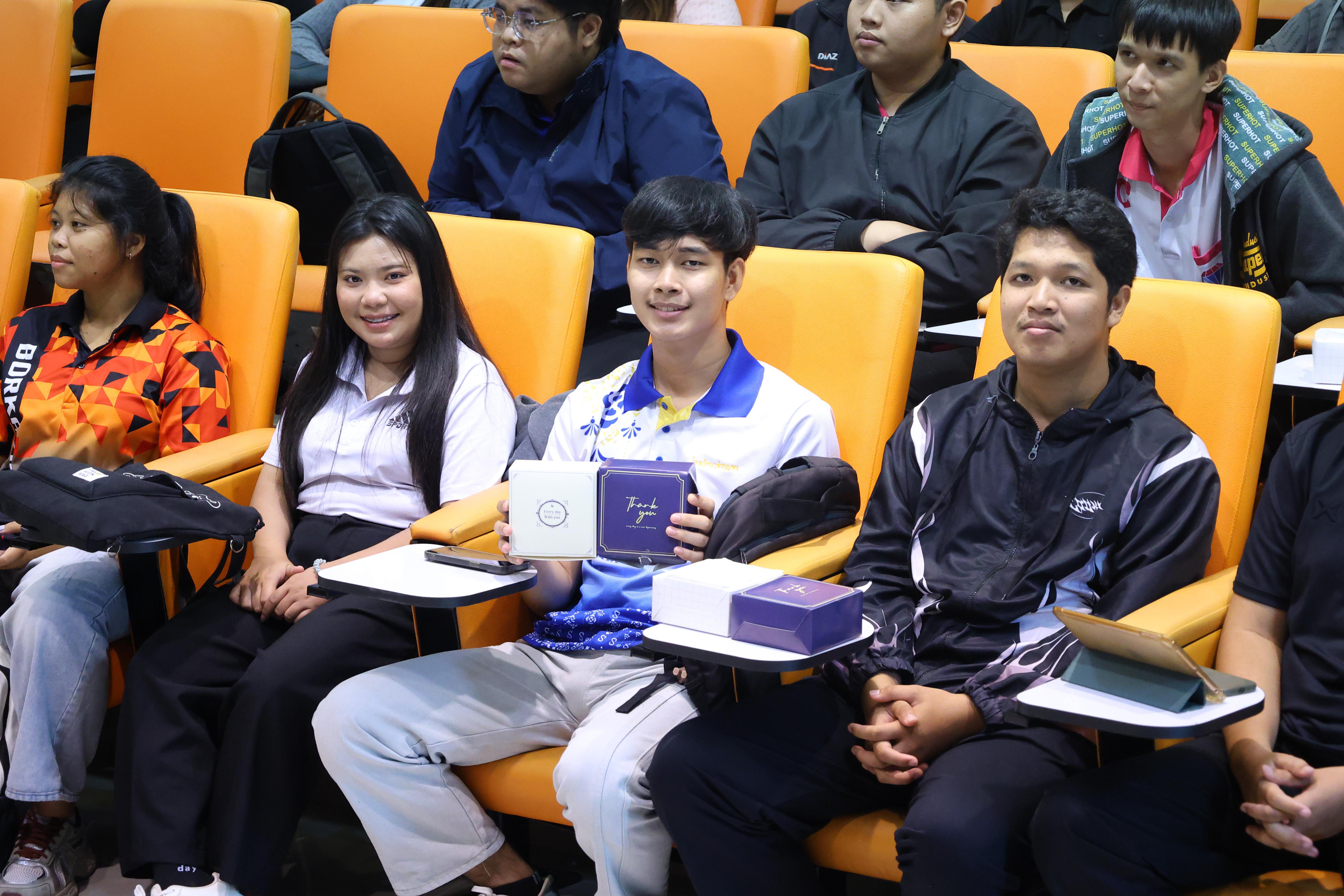 201. โครงการพัฒนาคุณลักษณะ 4 ประการ เพื่อยกระดับความฉลาดรู้