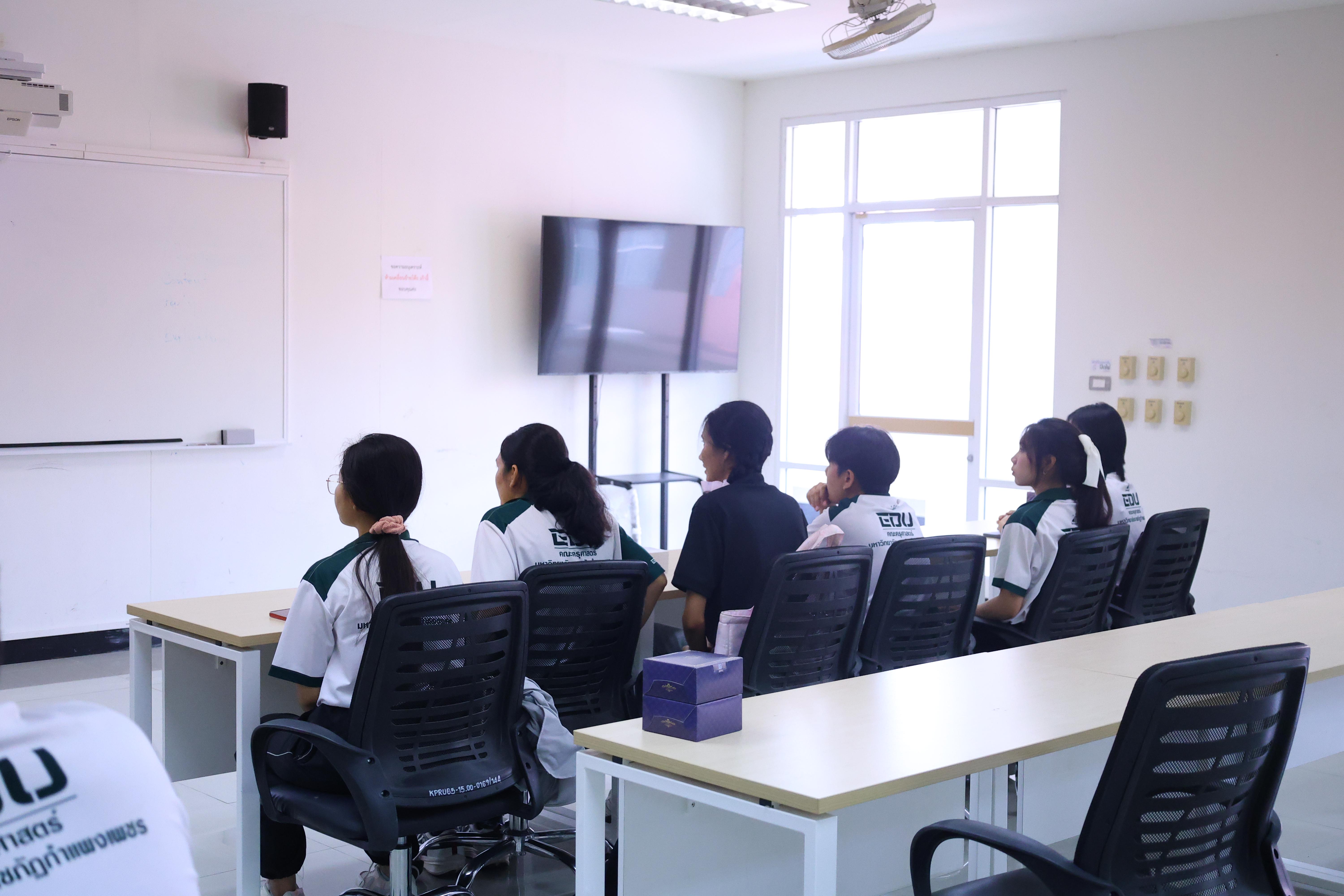 206. โครงการพัฒนาคุณลักษณะ 4 ประการ เพื่อยกระดับความฉลาดรู้