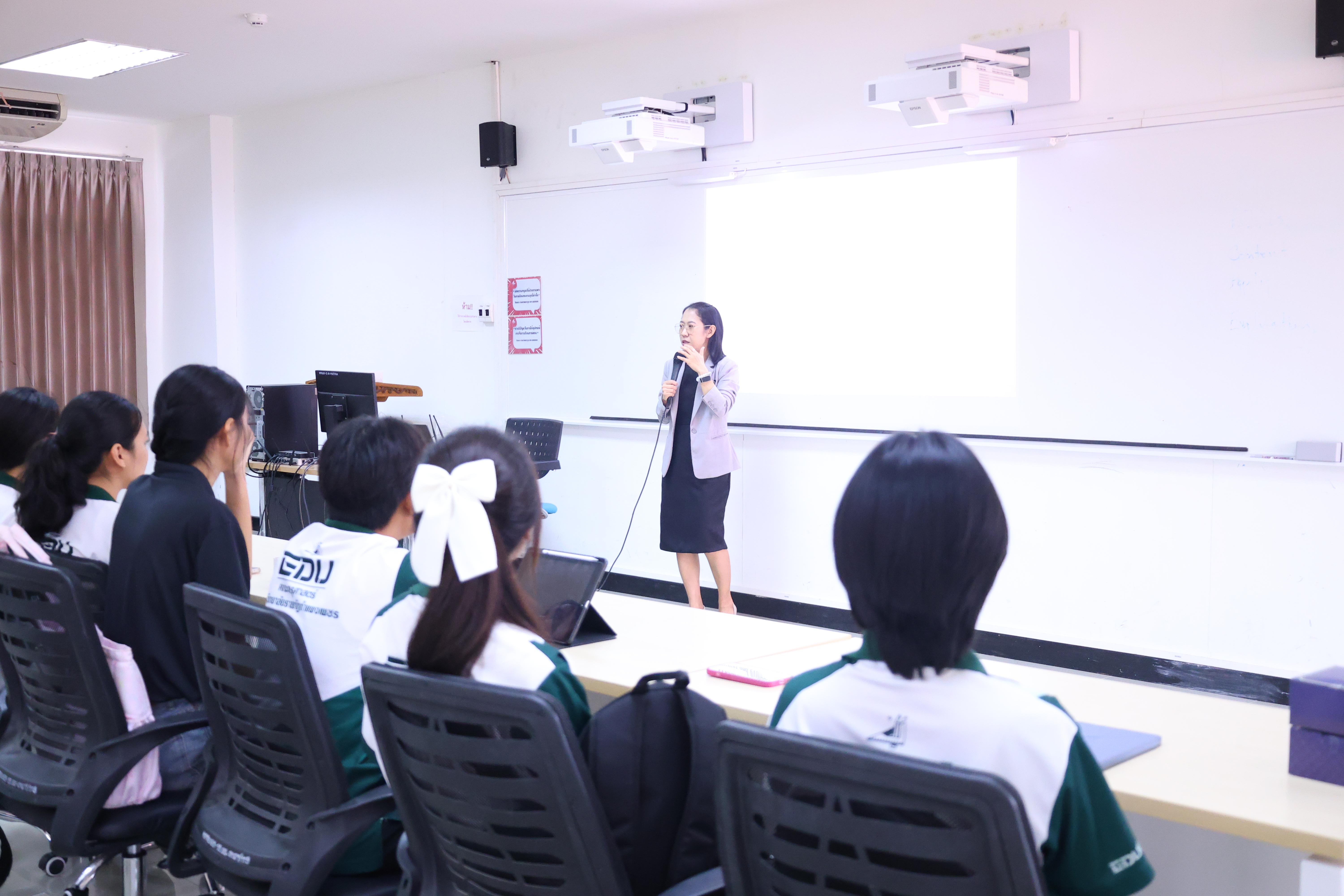 214. โครงการพัฒนาคุณลักษณะ 4 ประการ เพื่อยกระดับความฉลาดรู้