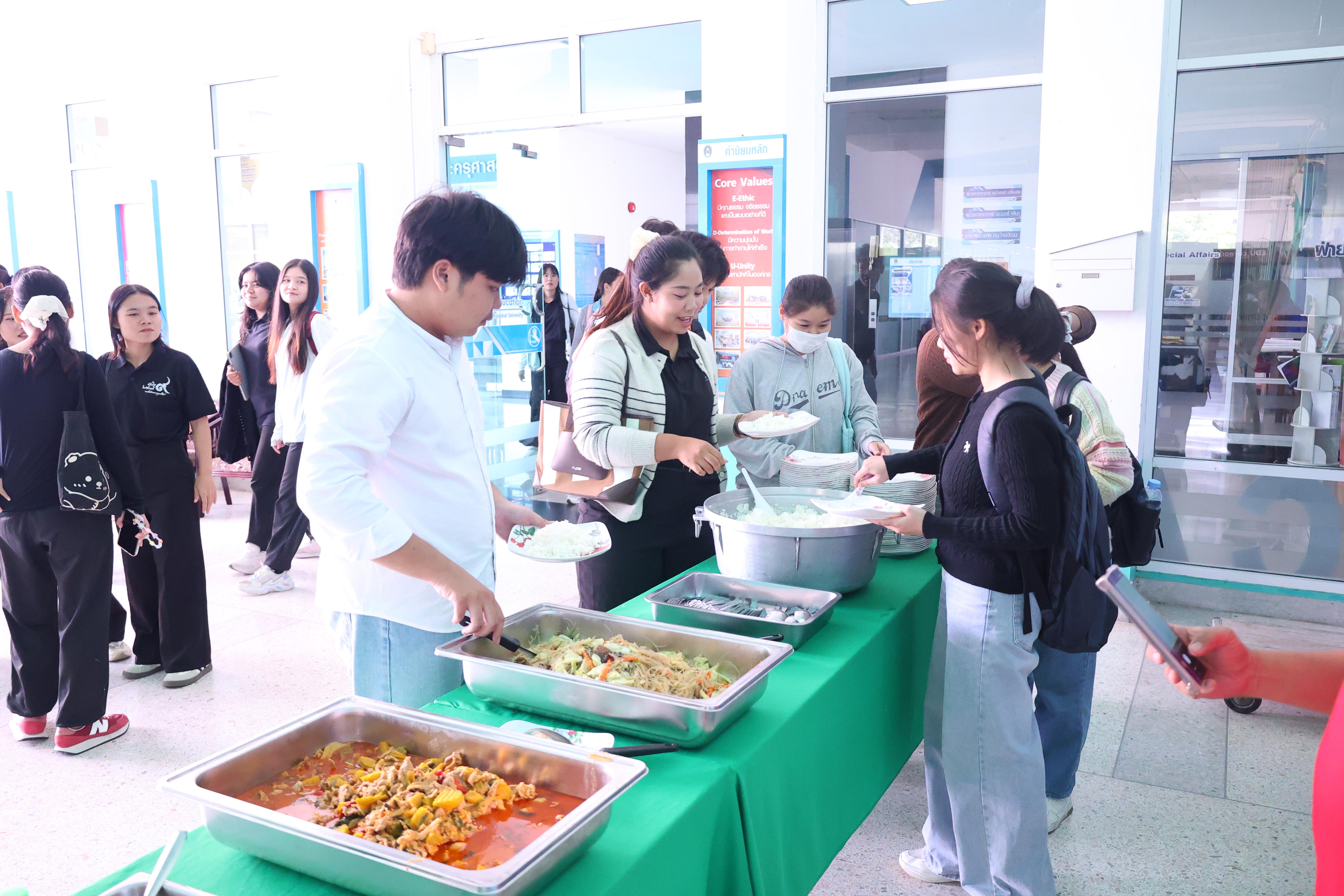 255. โครงการพัฒนาคุณลักษณะ 4 ประการ เพื่อยกระดับความฉลาดรู้