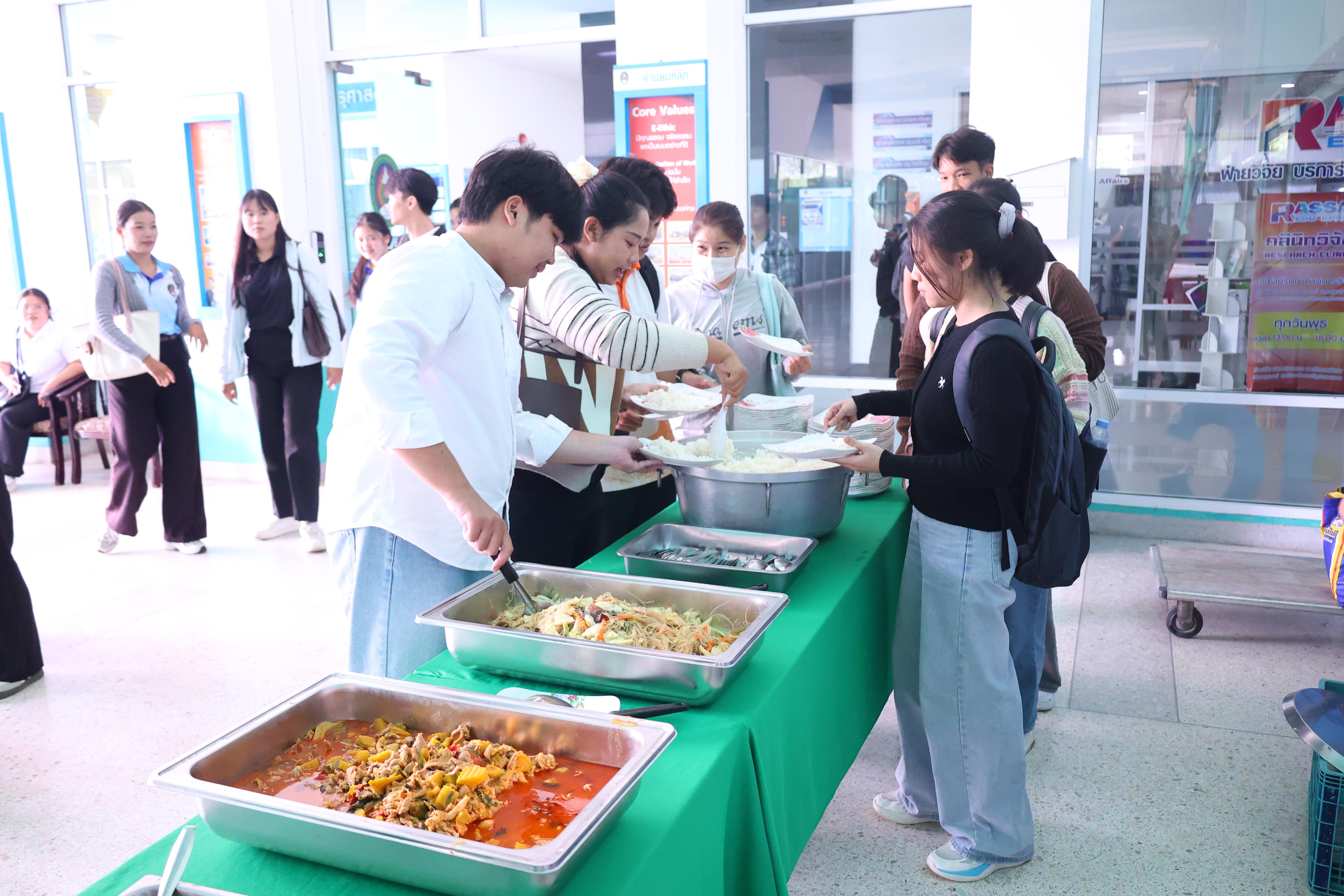 256. โครงการพัฒนาคุณลักษณะ 4 ประการ เพื่อยกระดับความฉลาดรู้