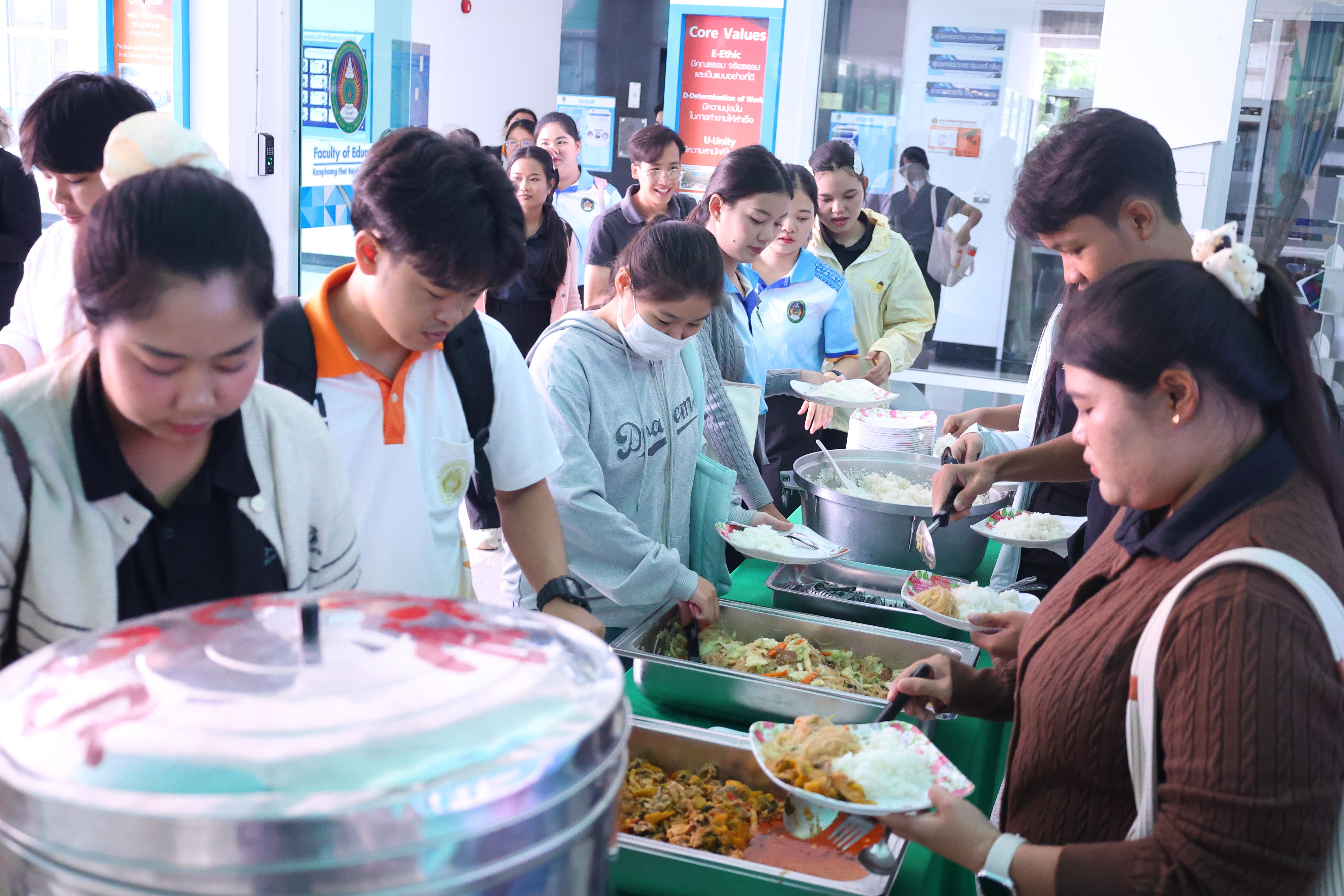 257. โครงการพัฒนาคุณลักษณะ 4 ประการ เพื่อยกระดับความฉลาดรู้