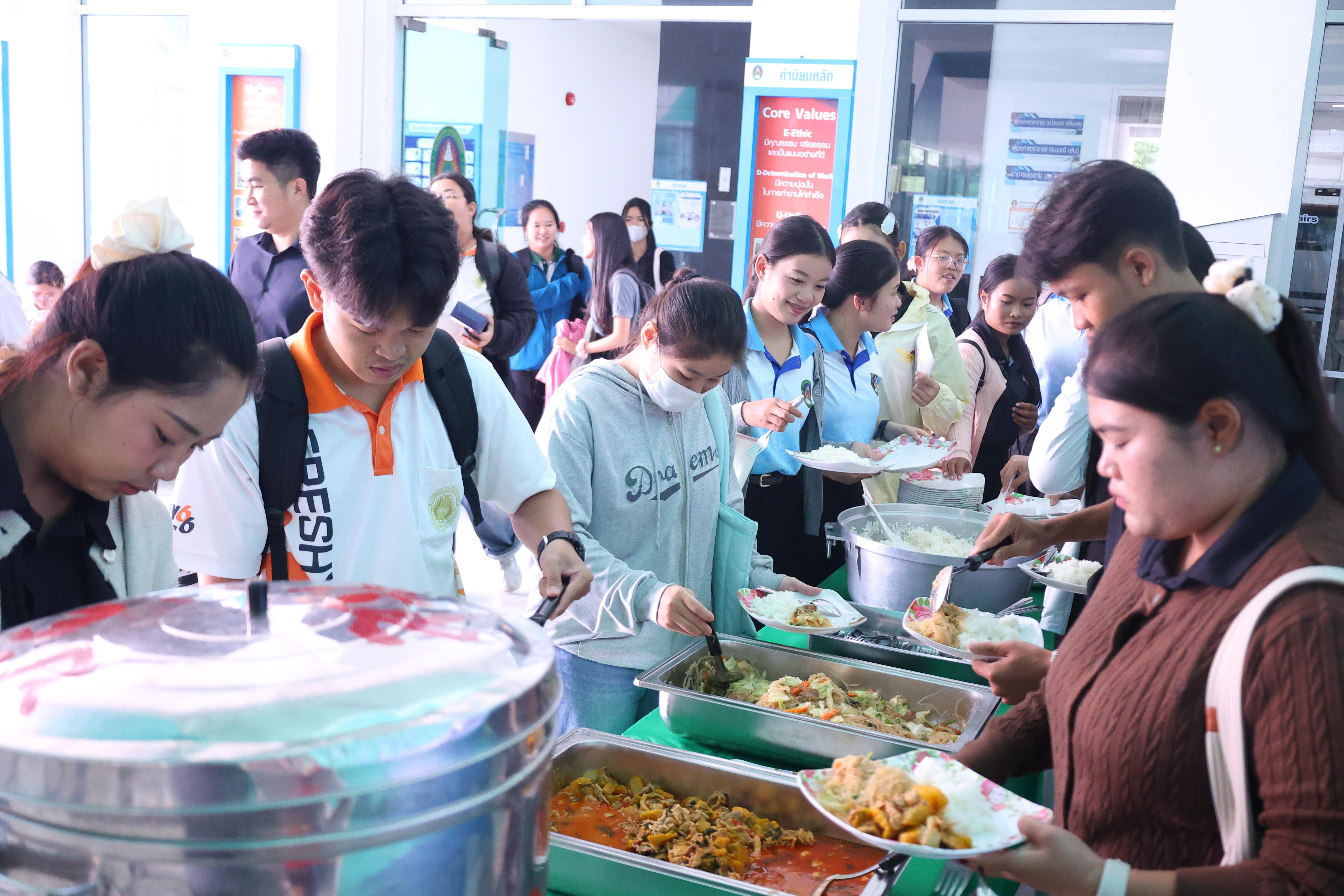 258. โครงการพัฒนาคุณลักษณะ 4 ประการ เพื่อยกระดับความฉลาดรู้