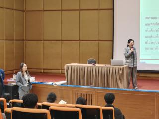โครงการพัฒนาคุณลักษณะ 4 ประการ เพื่อยกระดับความฉลาดรู้