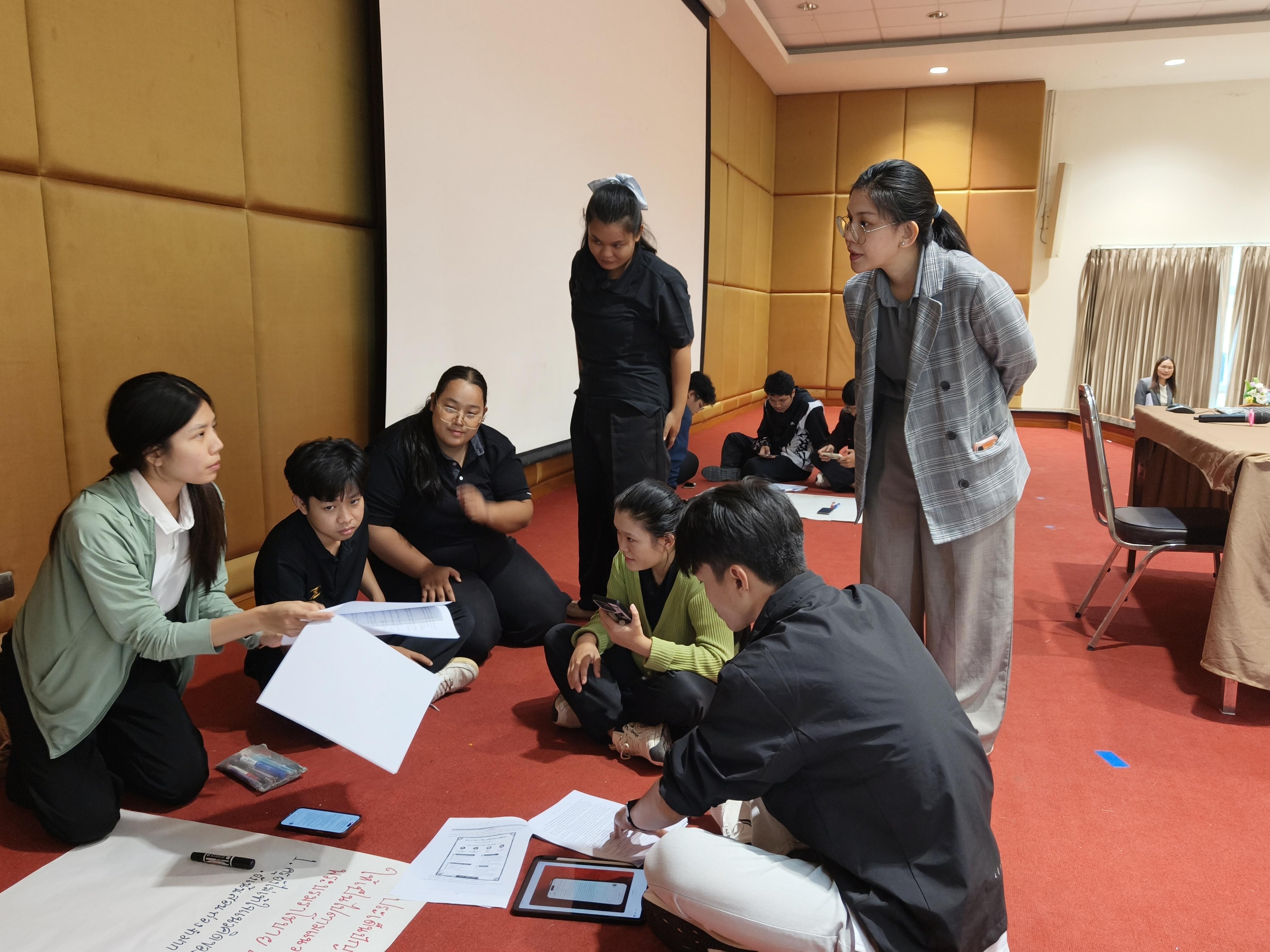 270. โครงการพัฒนาคุณลักษณะ 4 ประการ เพื่อยกระดับความฉลาดรู้