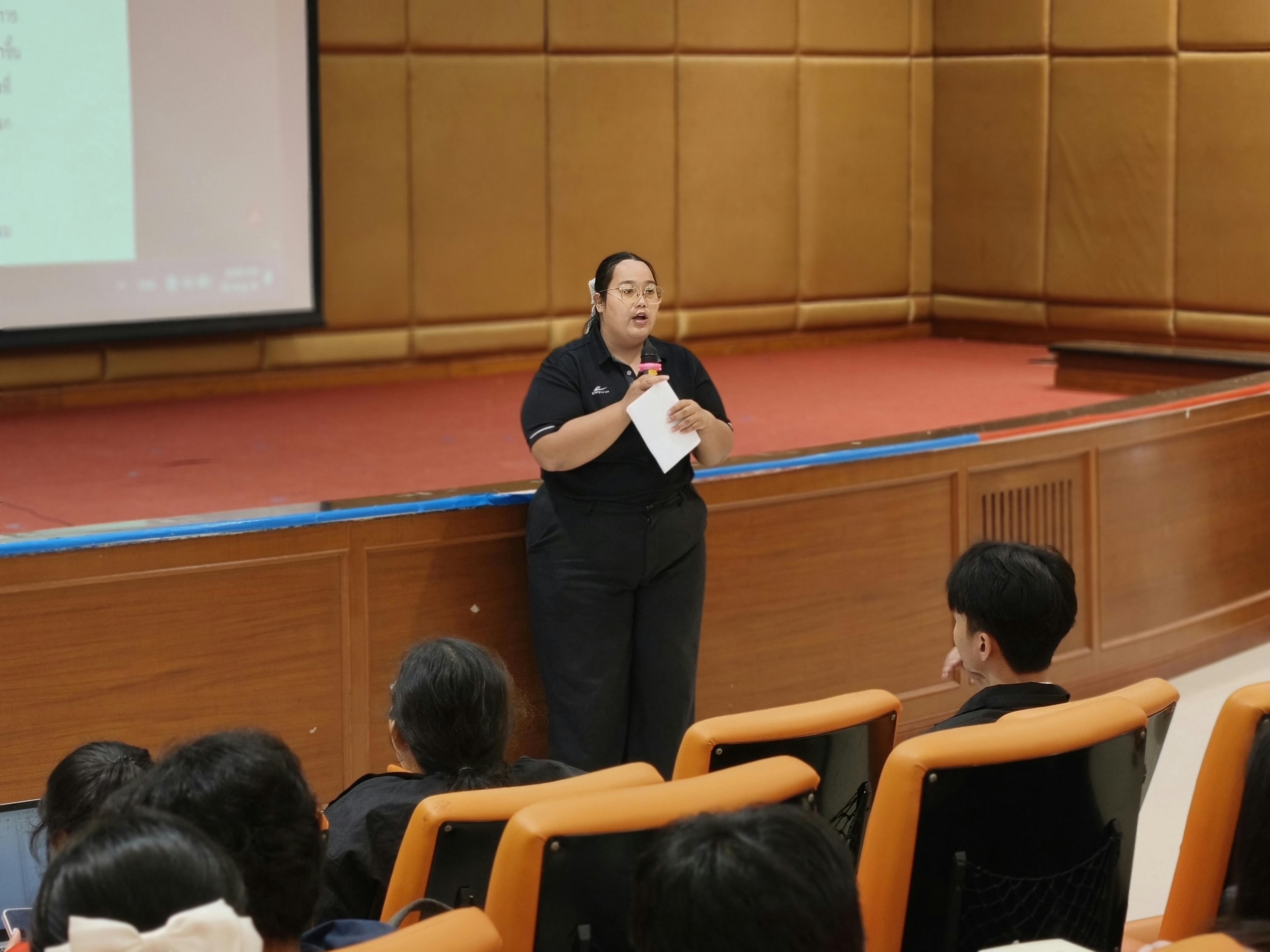281. โครงการพัฒนาคุณลักษณะ 4 ประการ เพื่อยกระดับความฉลาดรู้