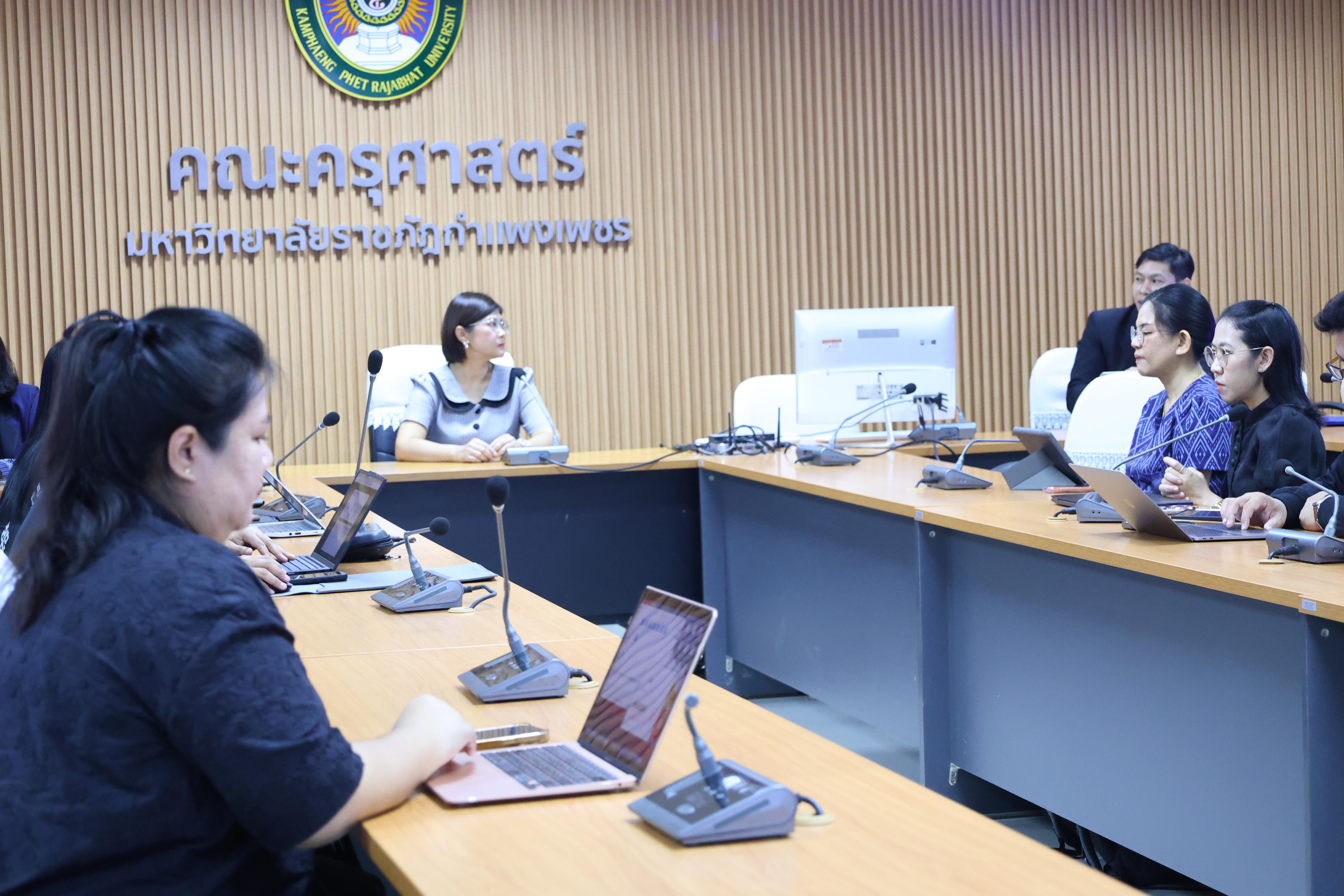 4. การเขียนข้อเสนอโครงการเพื่อขอรับสนับสนุนทุนวิจัย