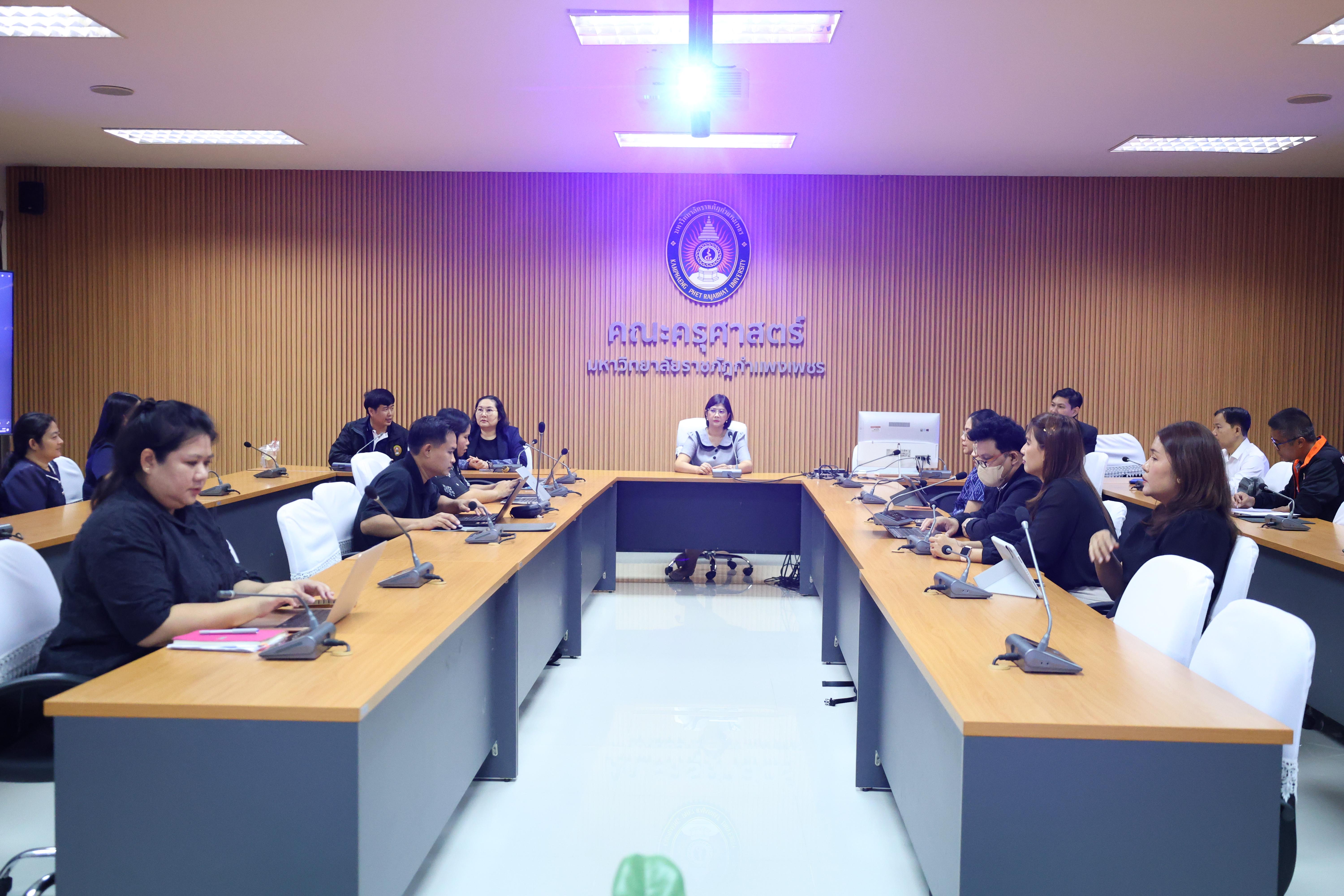 5. การเขียนข้อเสนอโครงการเพื่อขอรับสนับสนุนทุนวิจัย