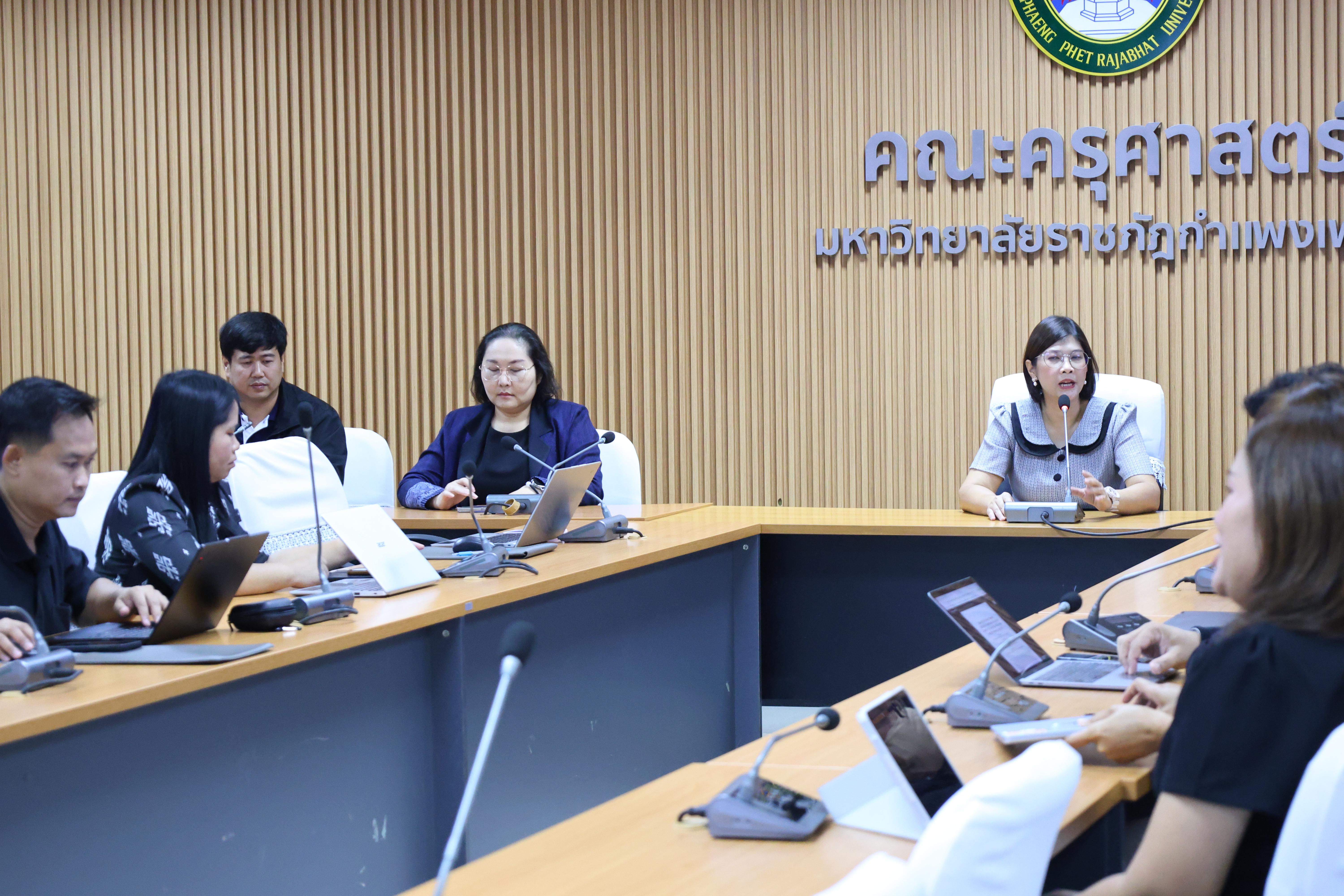 8. การเขียนข้อเสนอโครงการเพื่อขอรับสนับสนุนทุนวิจัย