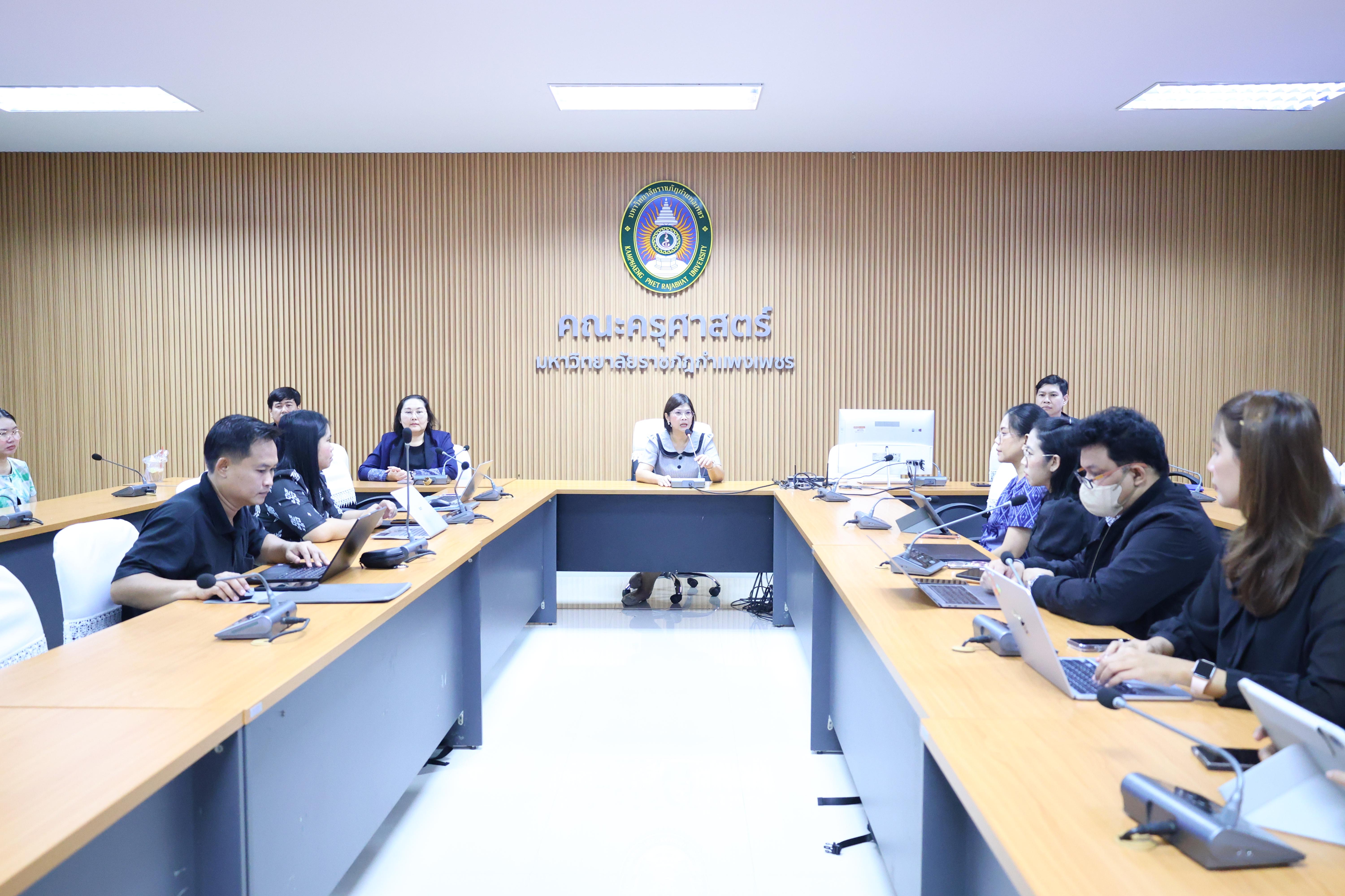 11. การเขียนข้อเสนอโครงการเพื่อขอรับสนับสนุนทุนวิจัย