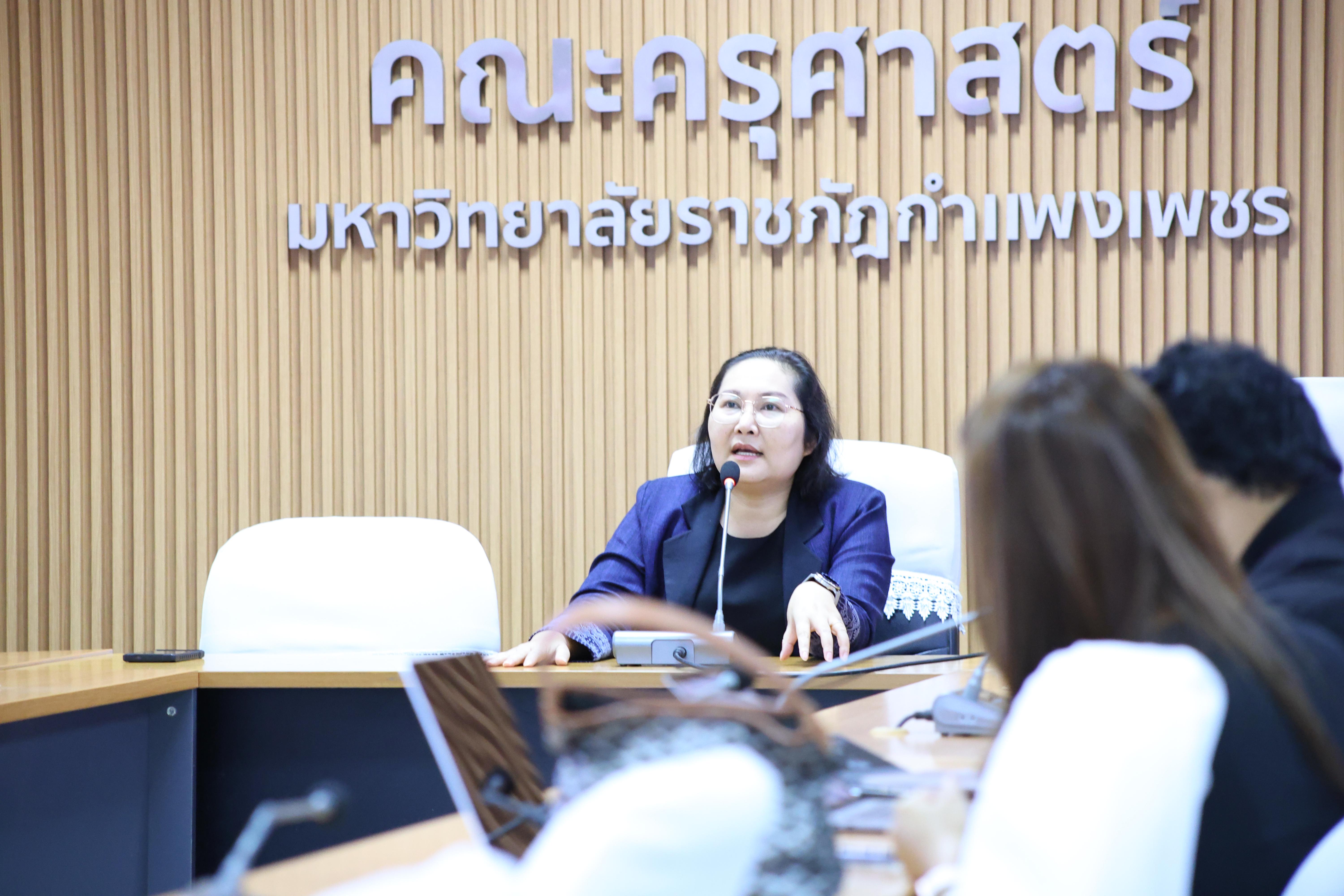 32. การเขียนข้อเสนอโครงการเพื่อขอรับสนับสนุนทุนวิจัย