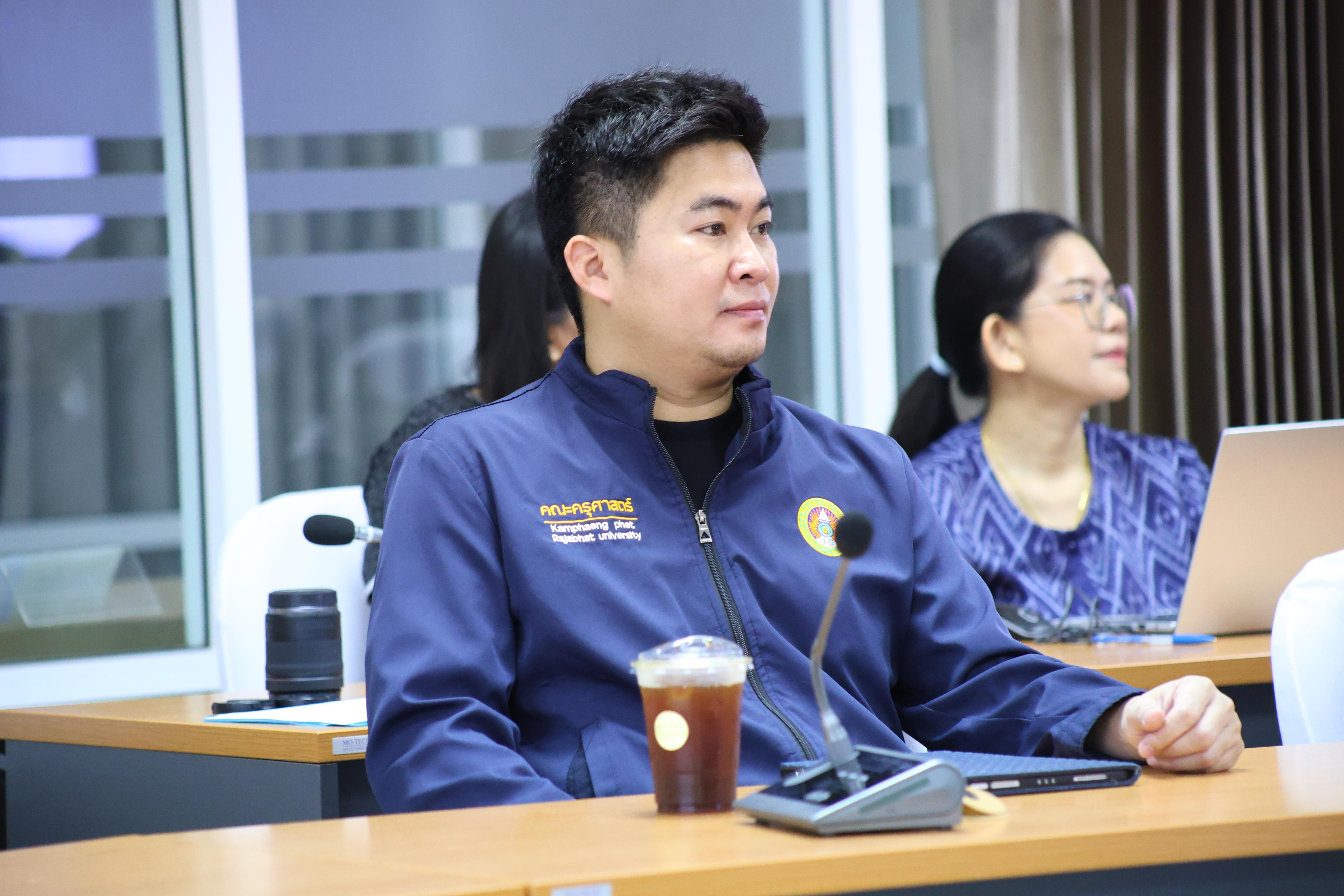 33. การเขียนข้อเสนอโครงการเพื่อขอรับสนับสนุนทุนวิจัย