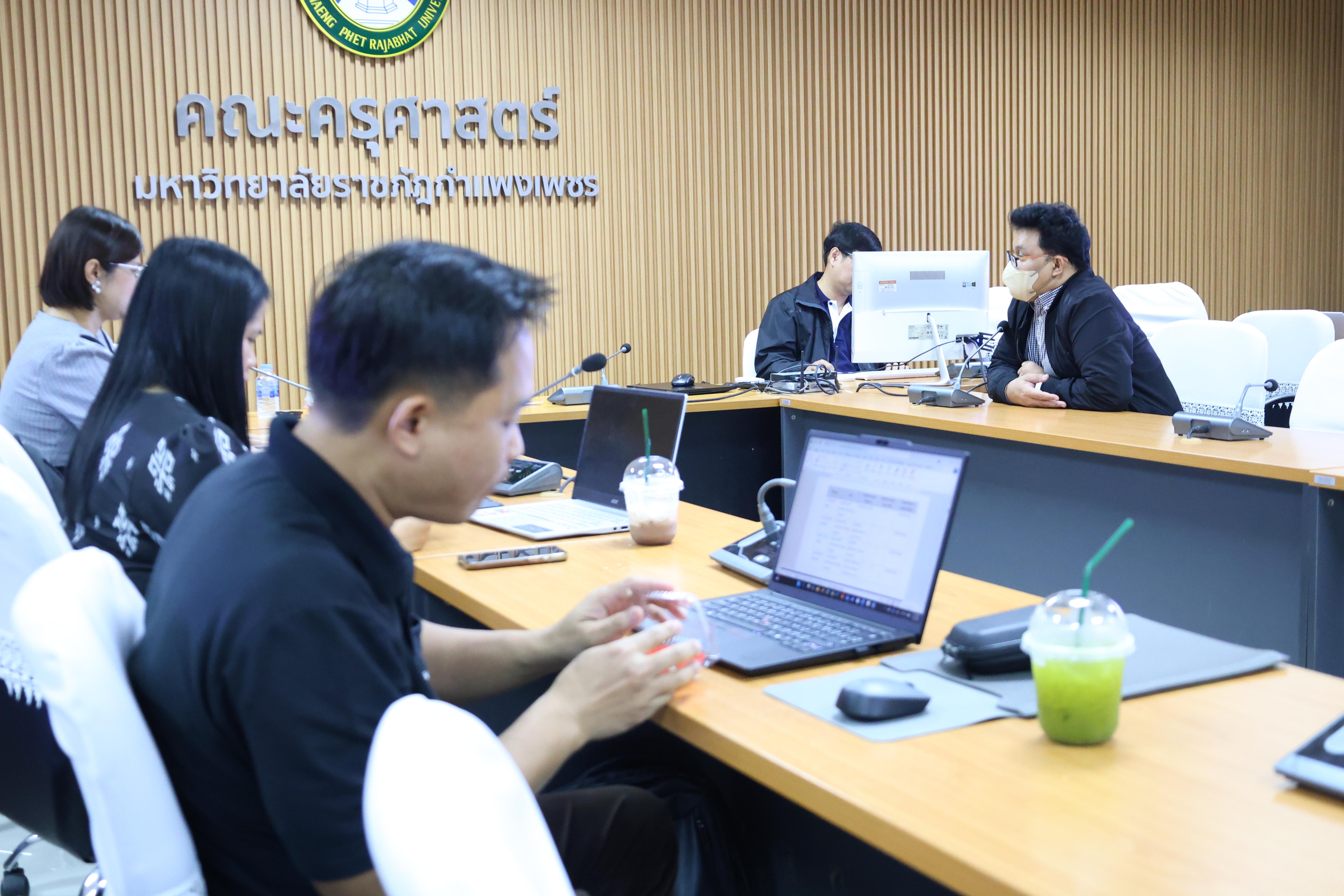 62. การเขียนข้อเสนอโครงการเพื่อขอรับสนับสนุนทุนวิจัย