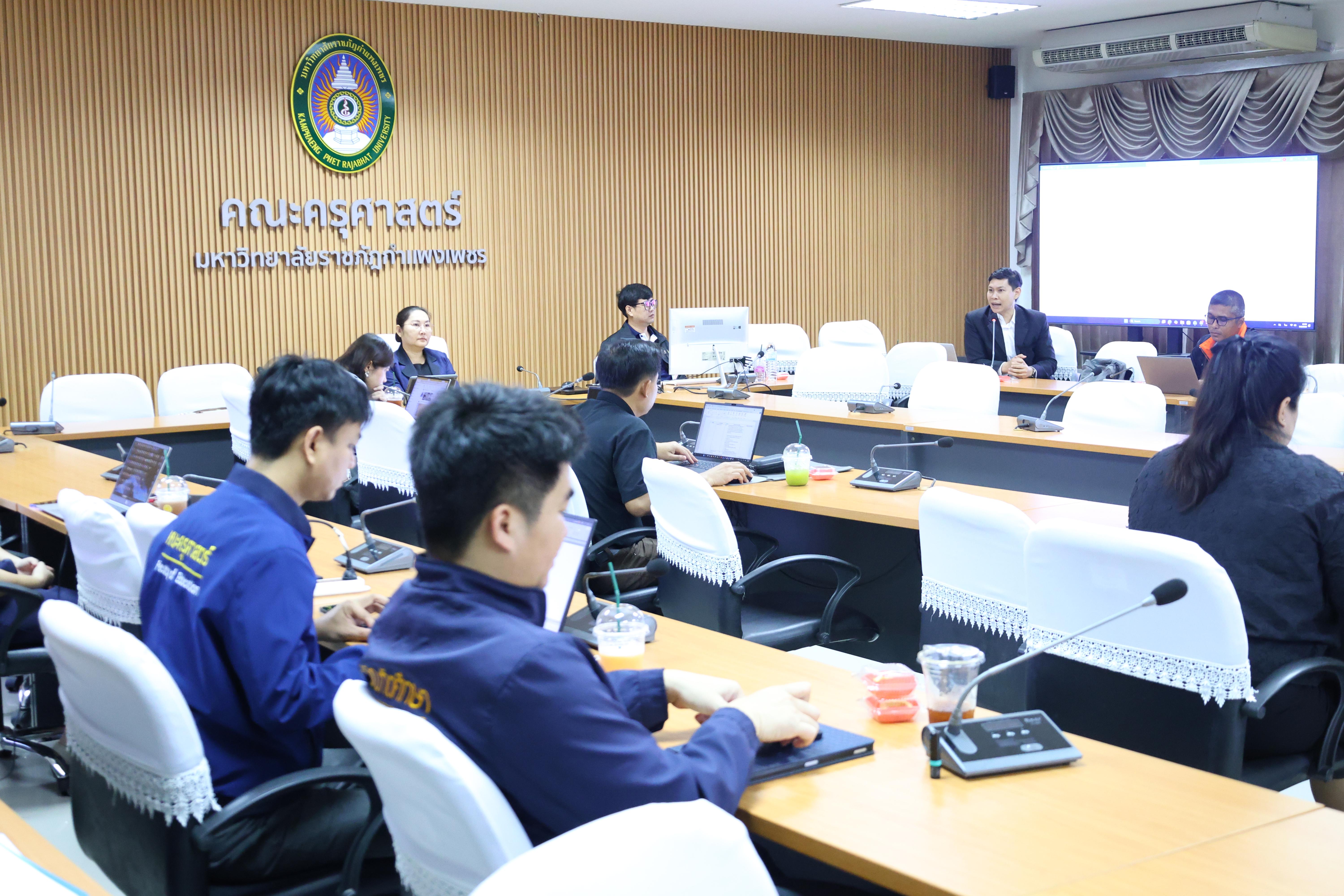 65. การเขียนข้อเสนอโครงการเพื่อขอรับสนับสนุนทุนวิจัย