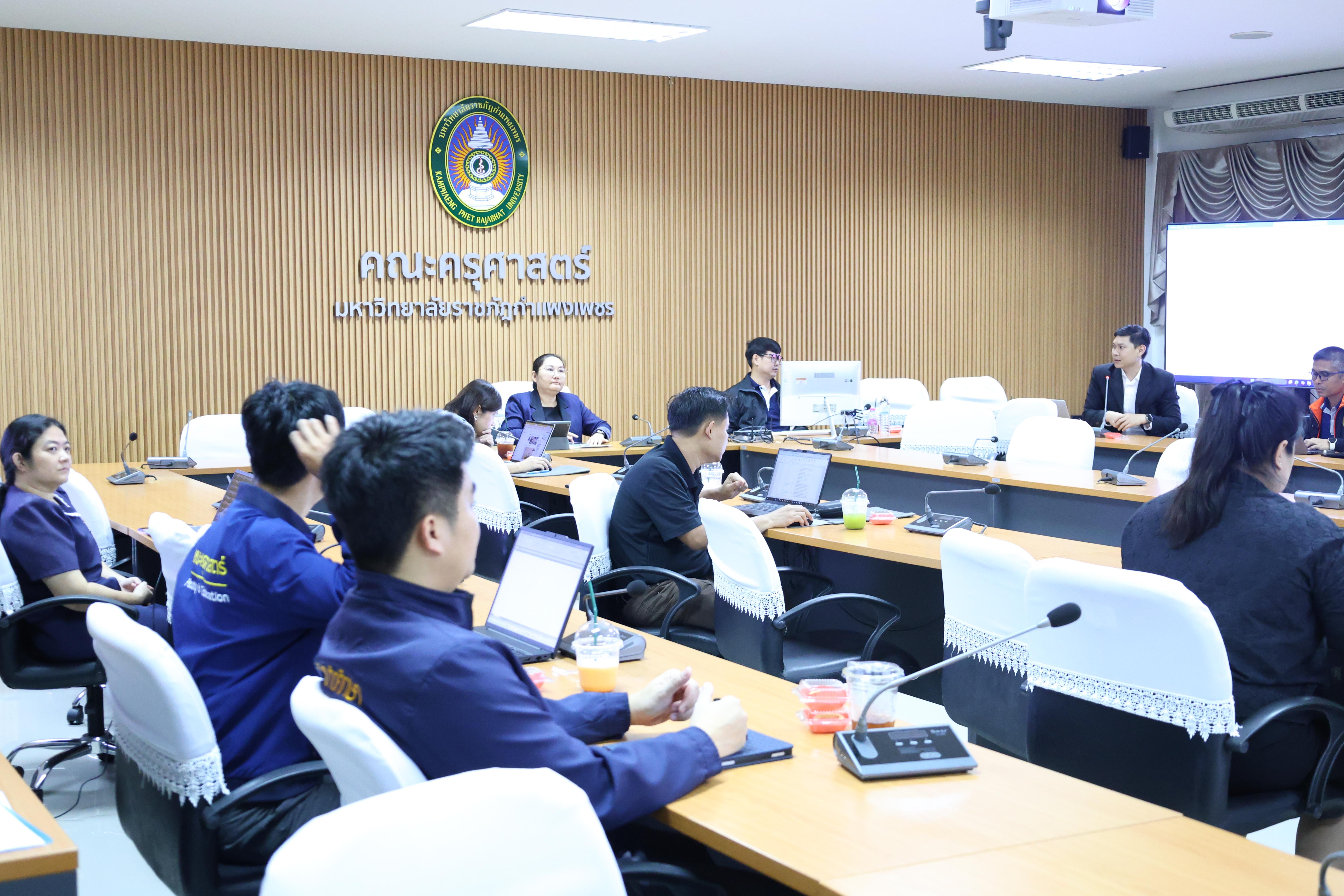 67. การเขียนข้อเสนอโครงการเพื่อขอรับสนับสนุนทุนวิจัย