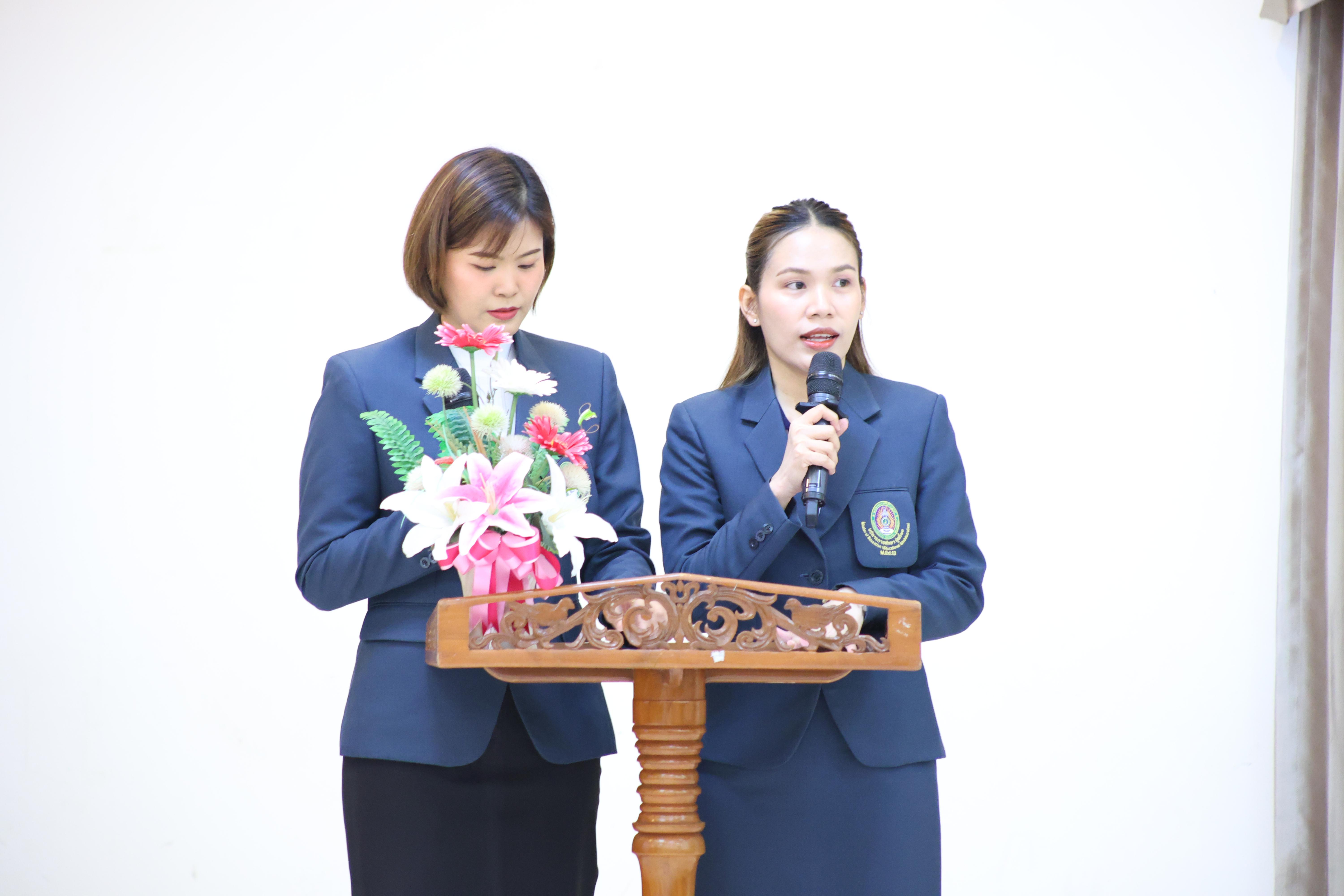 3. โครงการอบรมเชิงปฏิบัติการจริยธรรมการวิจัยและจรรยาบรรณวิชาชีพสำหรับนักศึกษาระดับบัณฑิตศึกษา