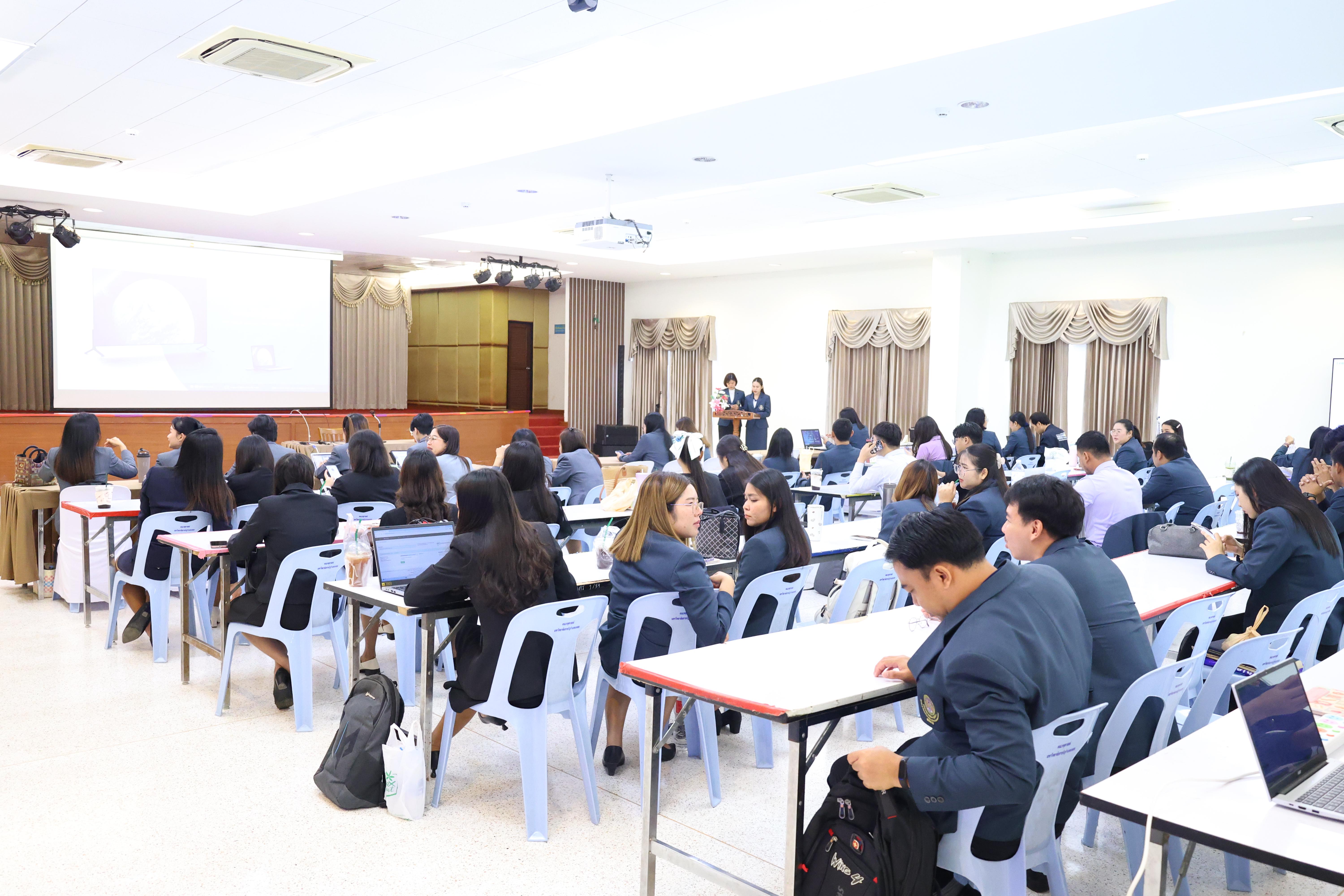 2. โครงการอบรมเชิงปฏิบัติการจริยธรรมการวิจัยและจรรยาบรรณวิชาชีพสำหรับนักศึกษาระดับบัณฑิตศึกษา
