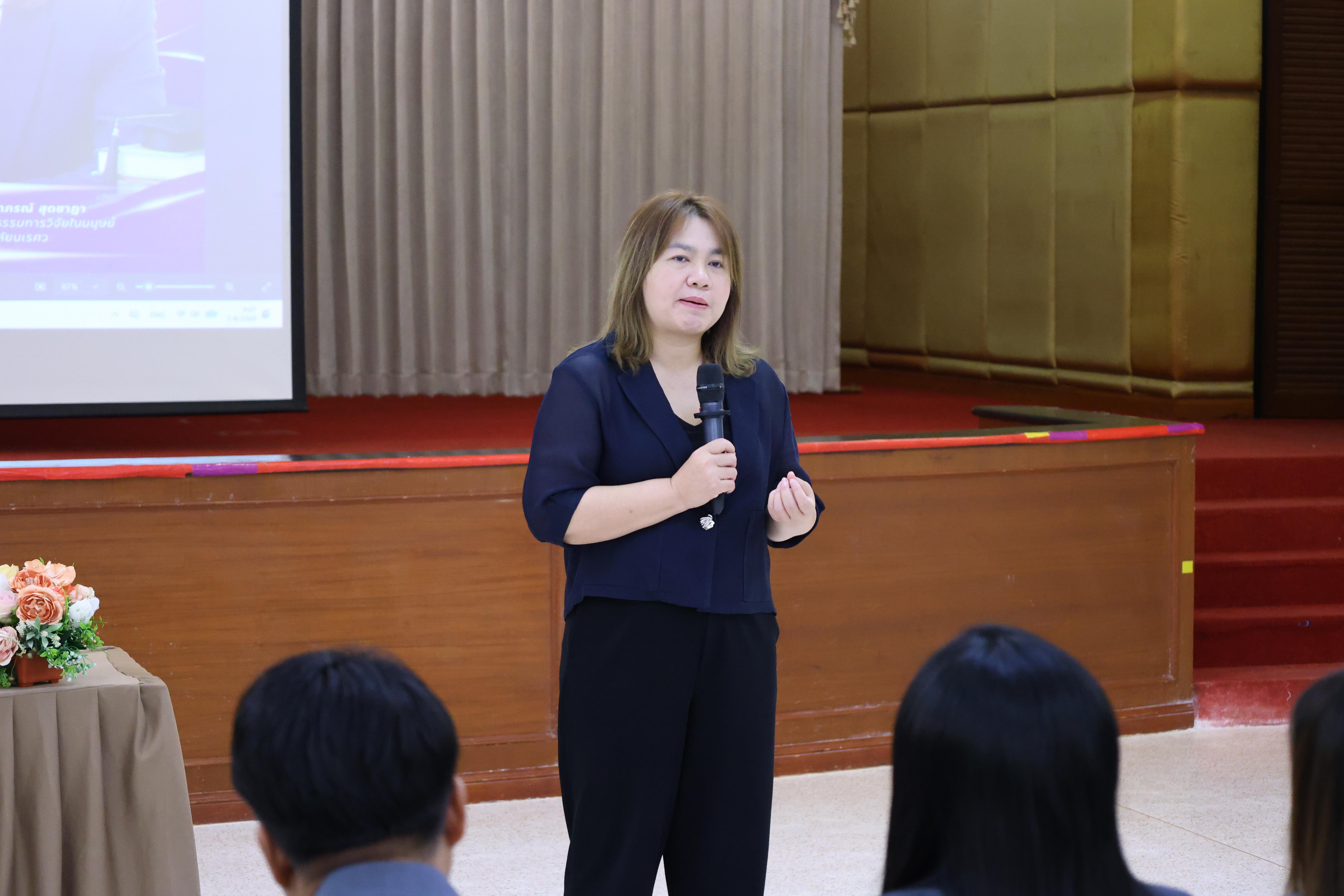 64. โครงการอบรมเชิงปฏิบัติการจริยธรรมการวิจัยและจรรยาบรรณวิชาชีพสำหรับนักศึกษาระดับบัณฑิตศึกษา