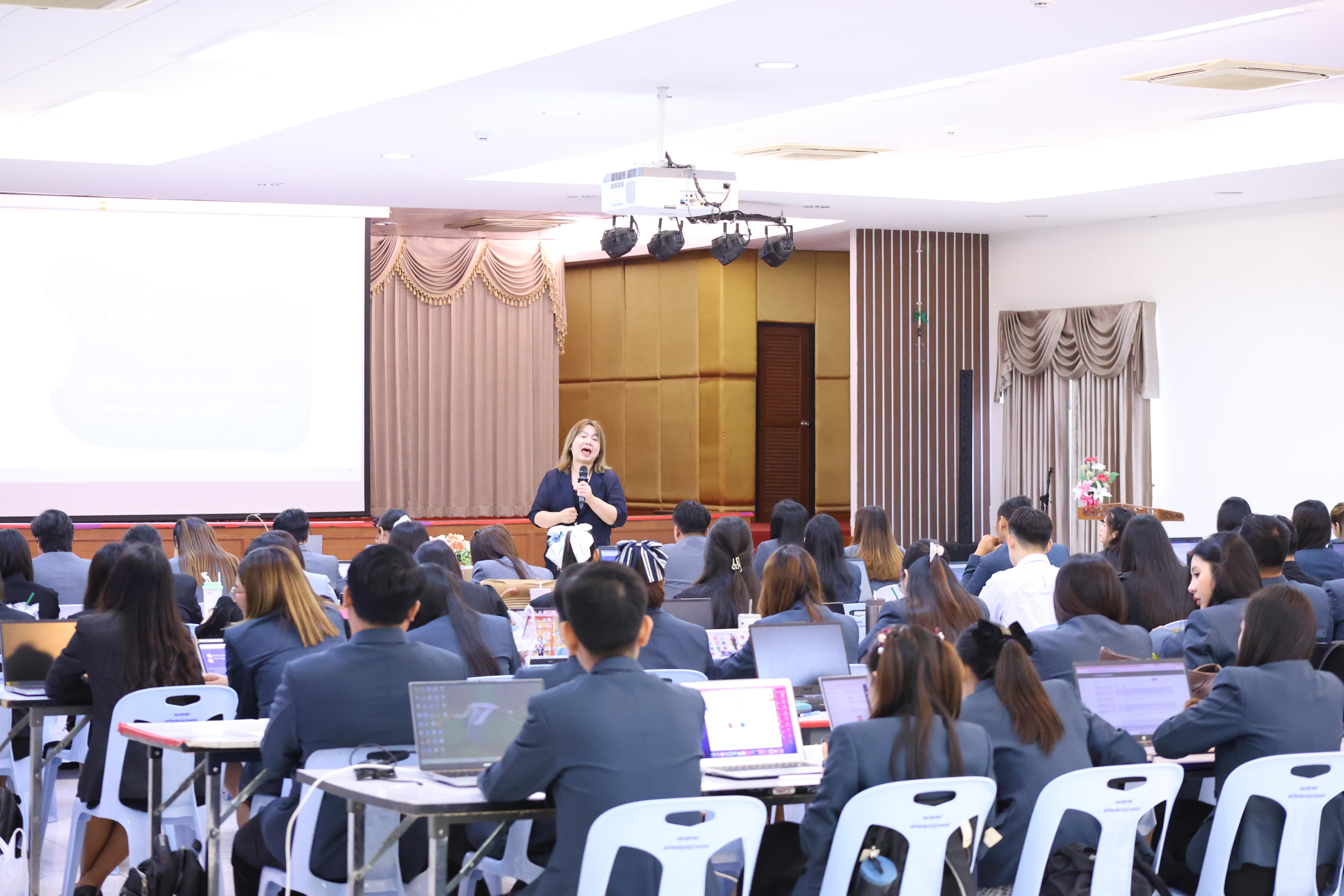 110. โครงการอบรมเชิงปฏิบัติการจริยธรรมการวิจัยและจรรยาบรรณวิชาชีพสำหรับนักศึกษาระดับบัณฑิตศึกษา