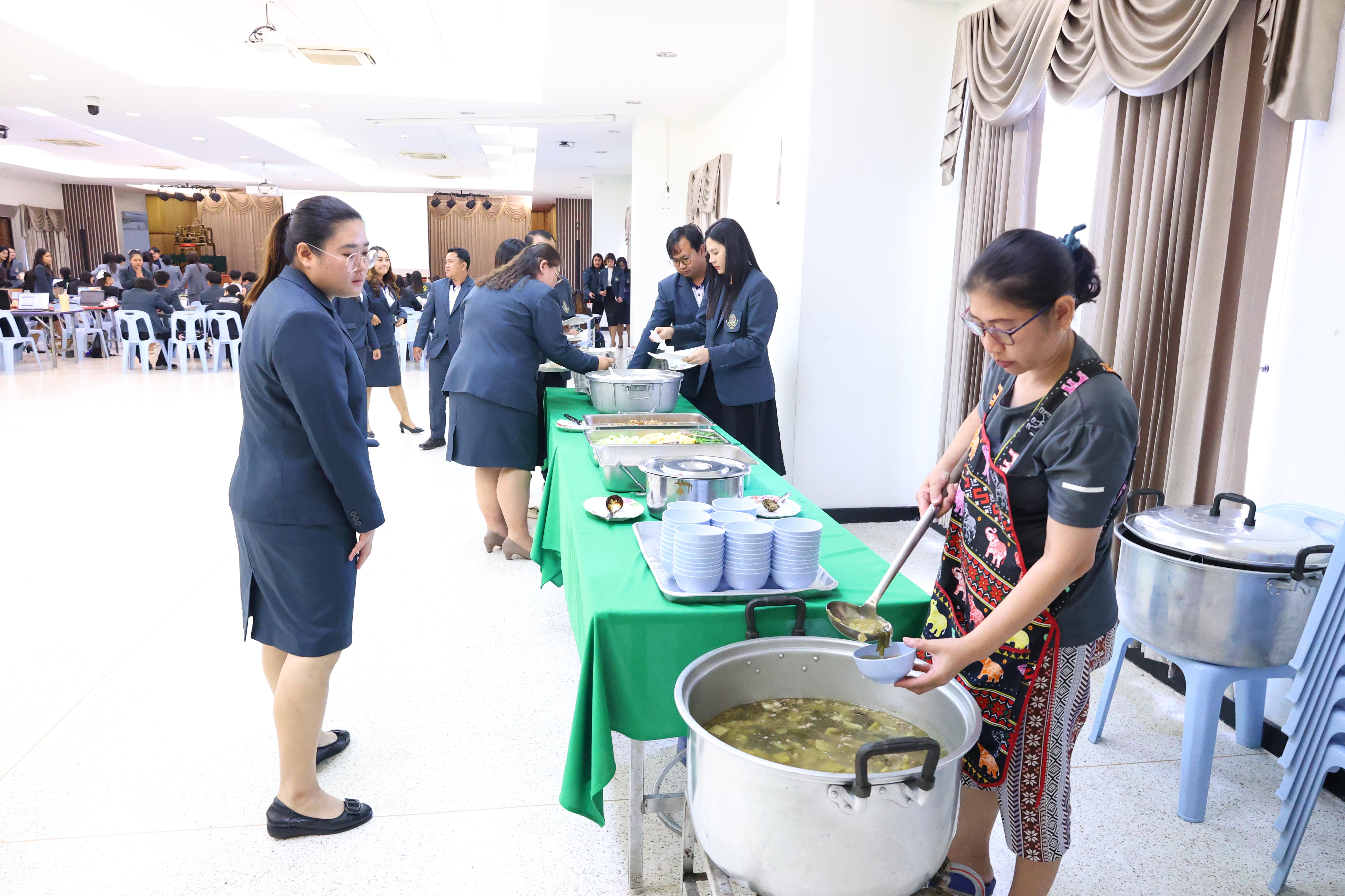 120. โครงการอบรมเชิงปฏิบัติการจริยธรรมการวิจัยและจรรยาบรรณวิชาชีพสำหรับนักศึกษาระดับบัณฑิตศึกษา