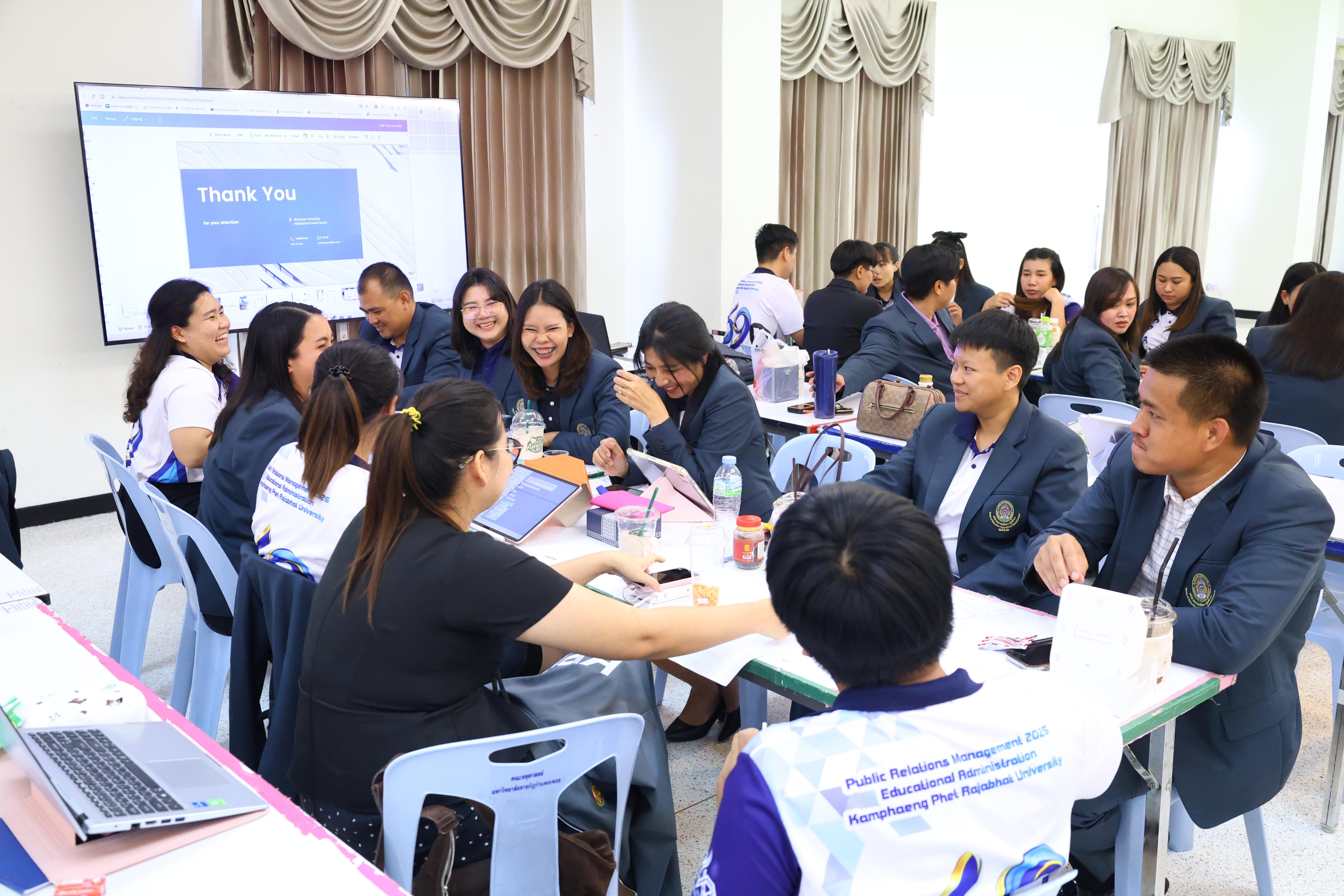 139. โครงการอบรมเชิงปฏิบัติการจริยธรรมการวิจัยและจรรยาบรรณวิชาชีพสำหรับนักศึกษาระดับบัณฑิตศึกษา