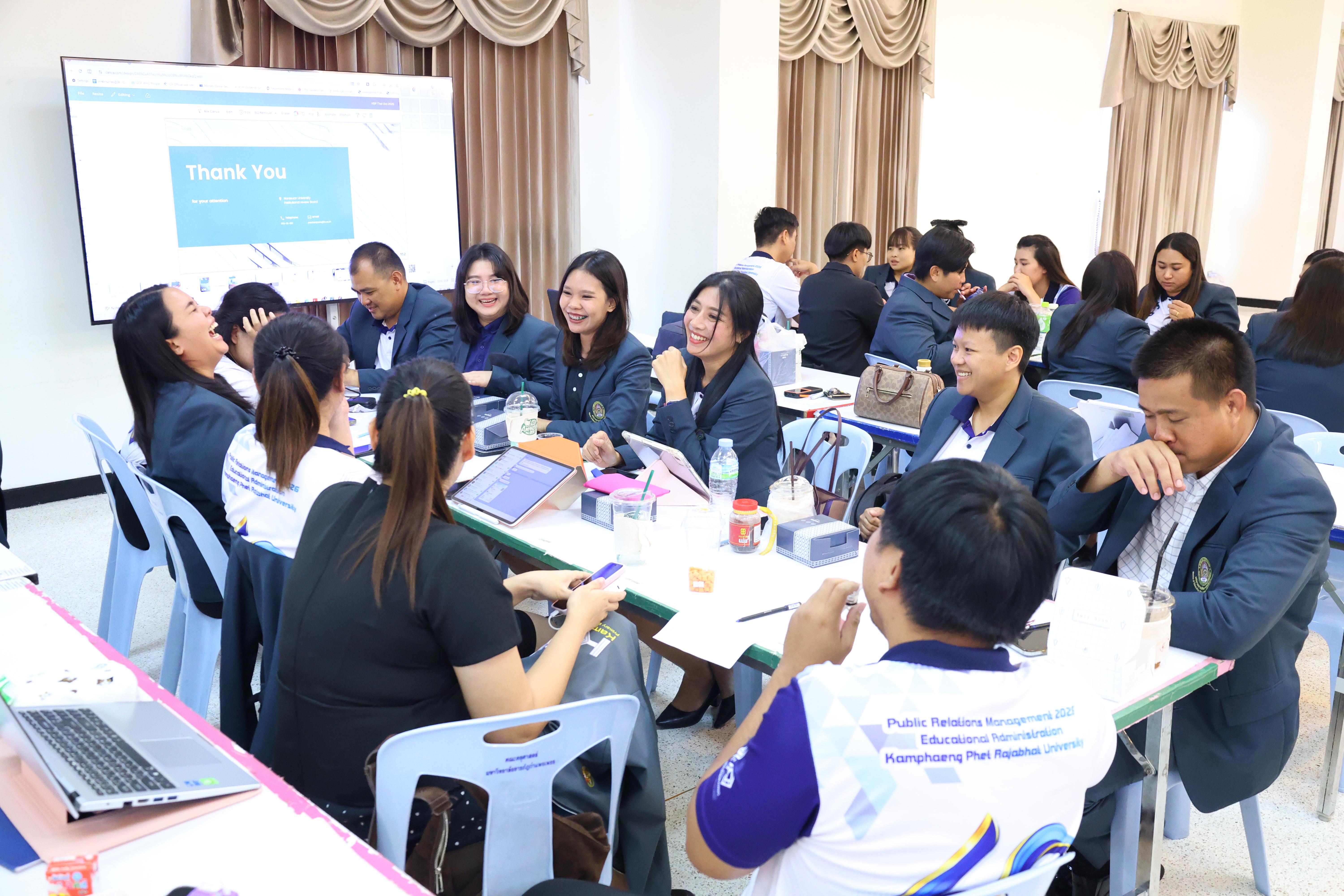 140. โครงการอบรมเชิงปฏิบัติการจริยธรรมการวิจัยและจรรยาบรรณวิชาชีพสำหรับนักศึกษาระดับบัณฑิตศึกษา