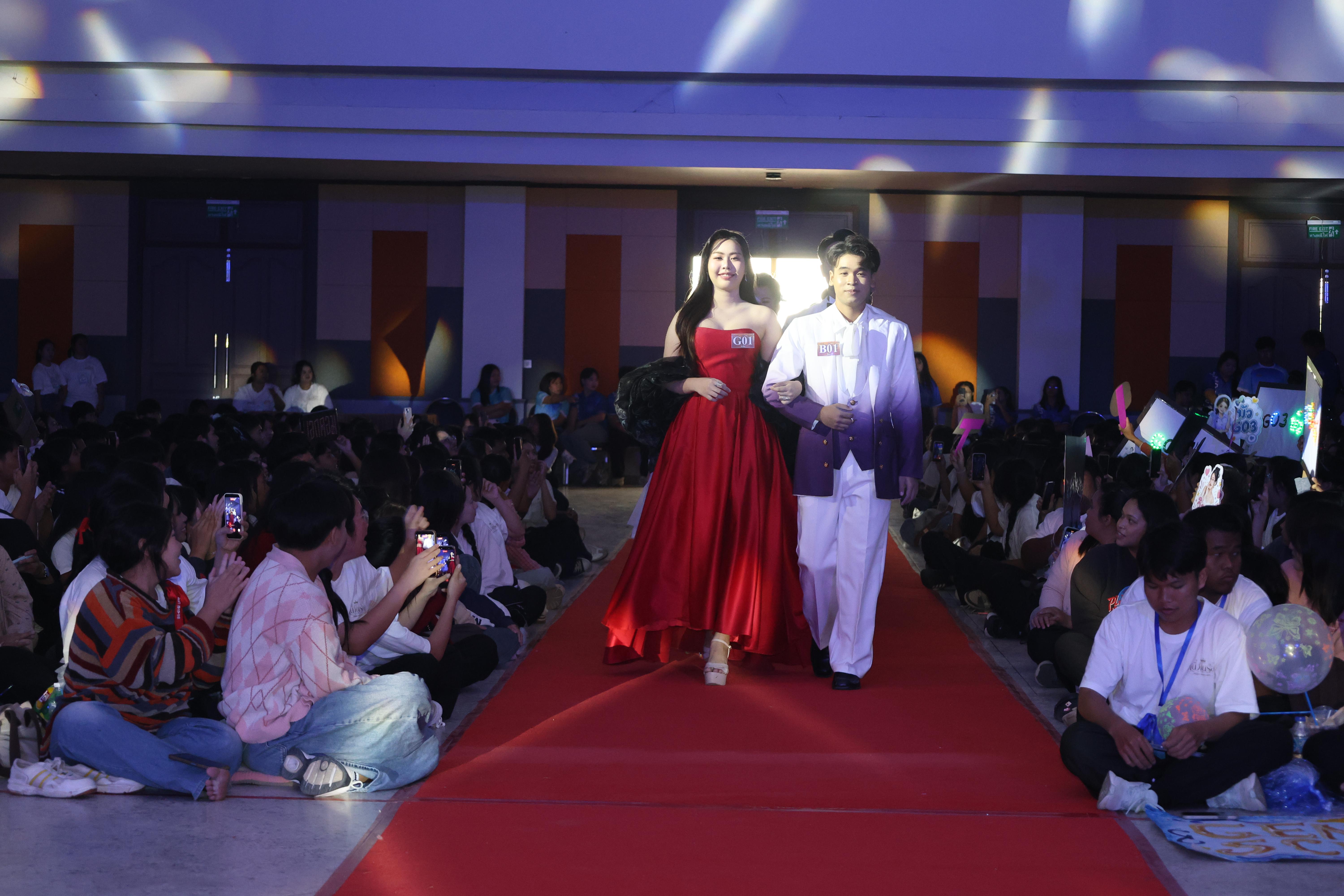 12. การประกวดดาว-เดือนครุศาสตร์ ประจำปี 2569 “หนึ่งในร้อย Freshy Night 2026”