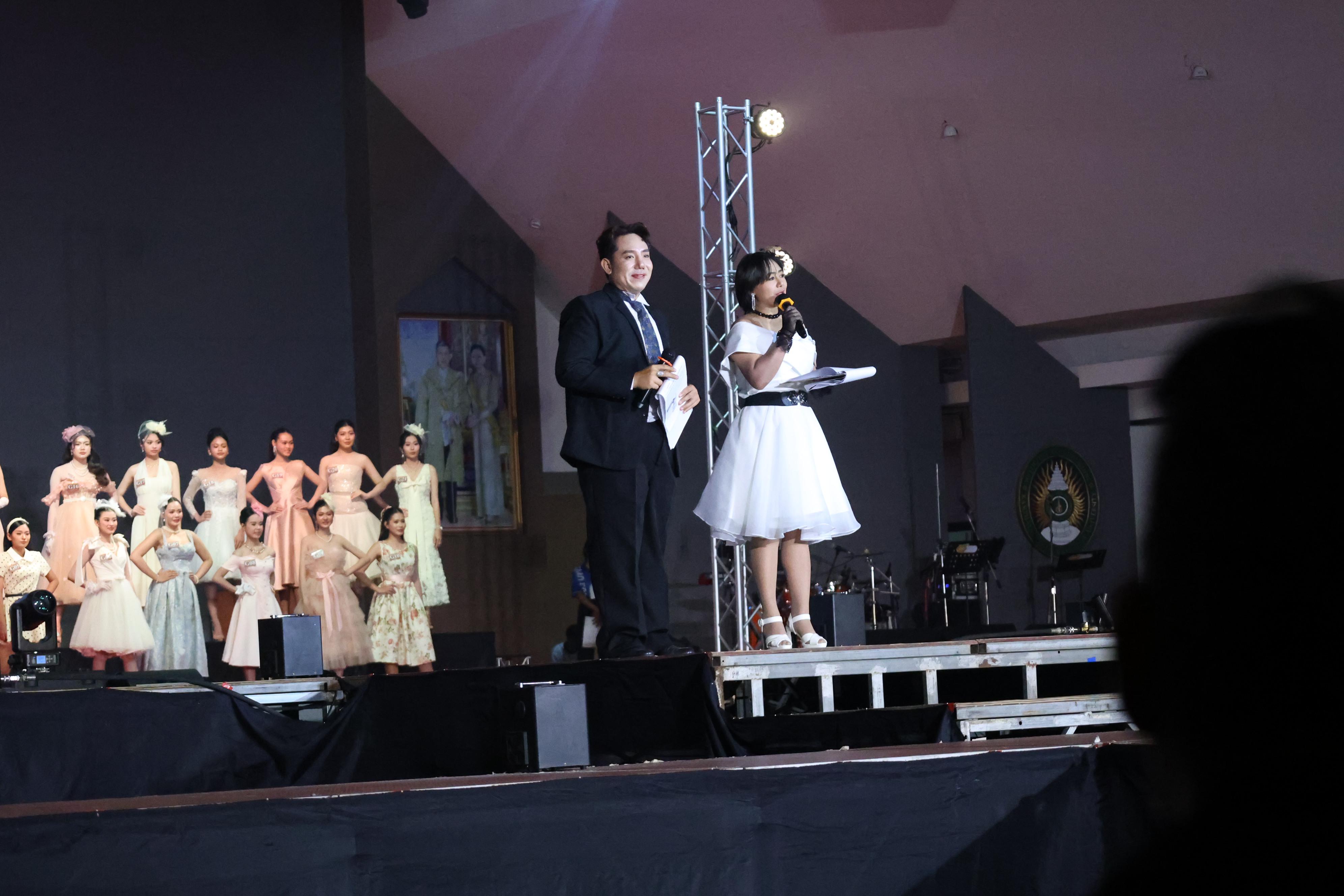63. การประกวดดาว-เดือนครุศาสตร์ ประจำปี 2569 “หนึ่งในร้อย Freshy Night 2026”