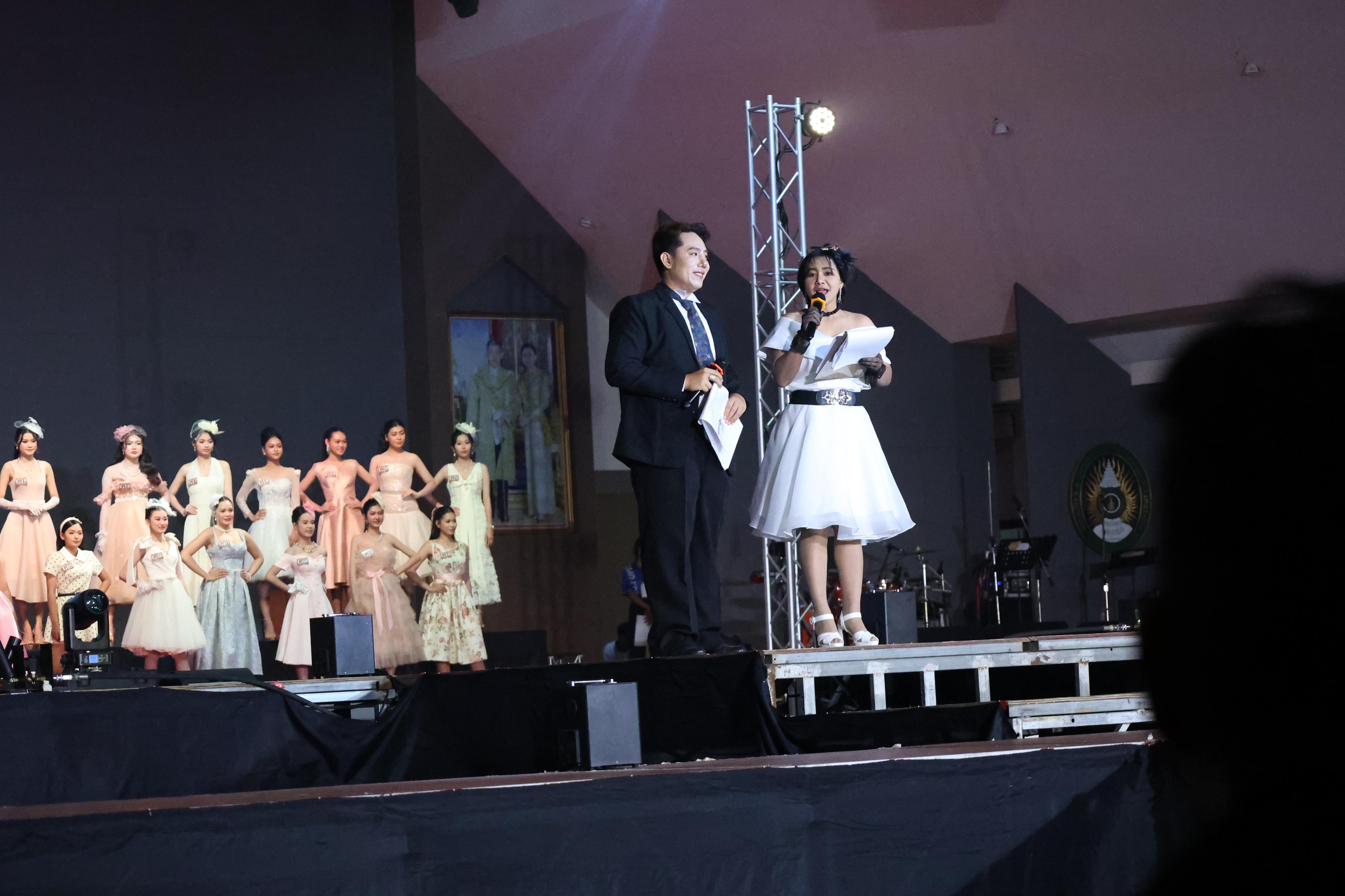 64. การประกวดดาว-เดือนครุศาสตร์ ประจำปี 2569 “หนึ่งในร้อย Freshy Night 2026”