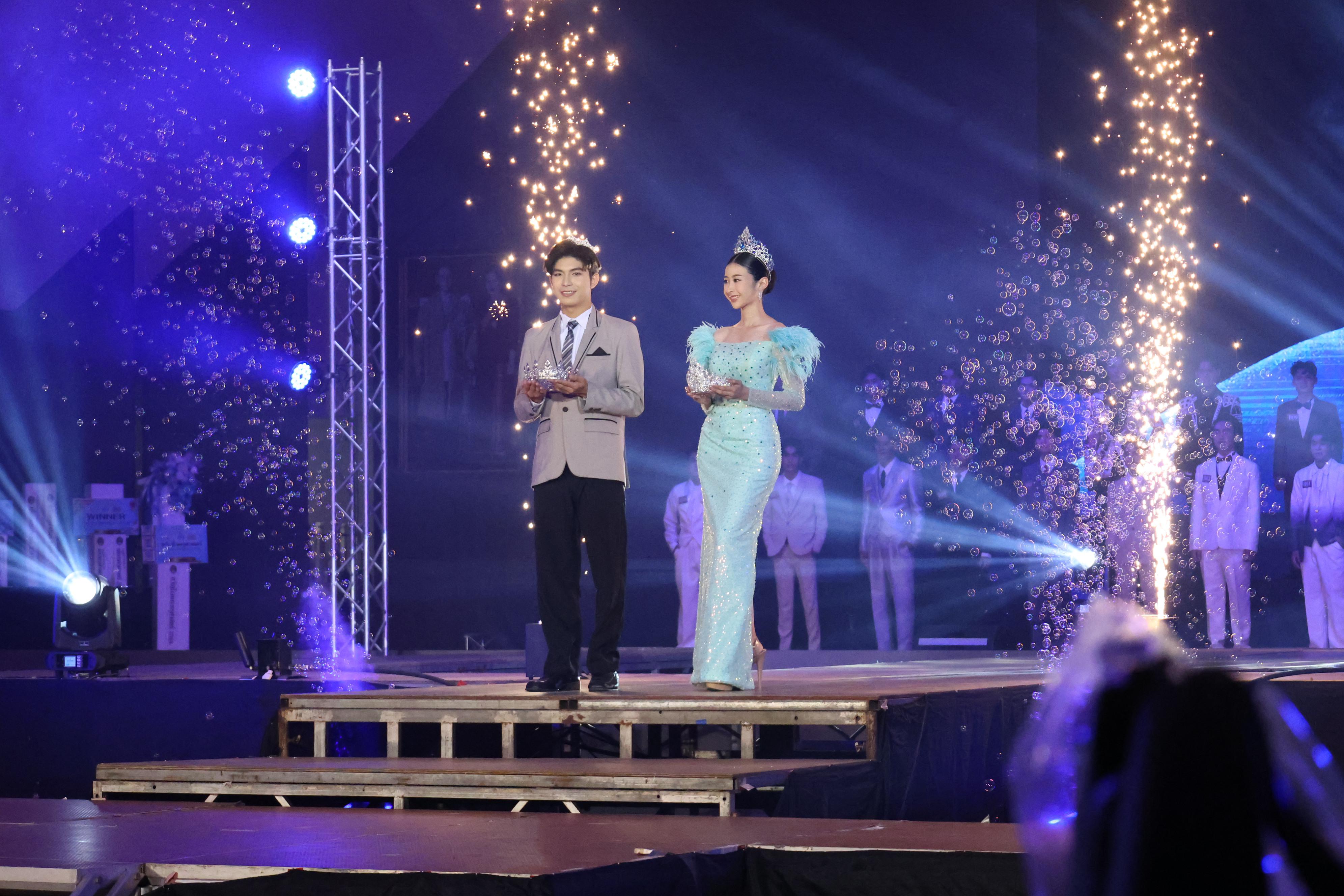 77. การประกวดดาว-เดือนครุศาสตร์ ประจำปี 2569 “หนึ่งในร้อย Freshy Night 2026”