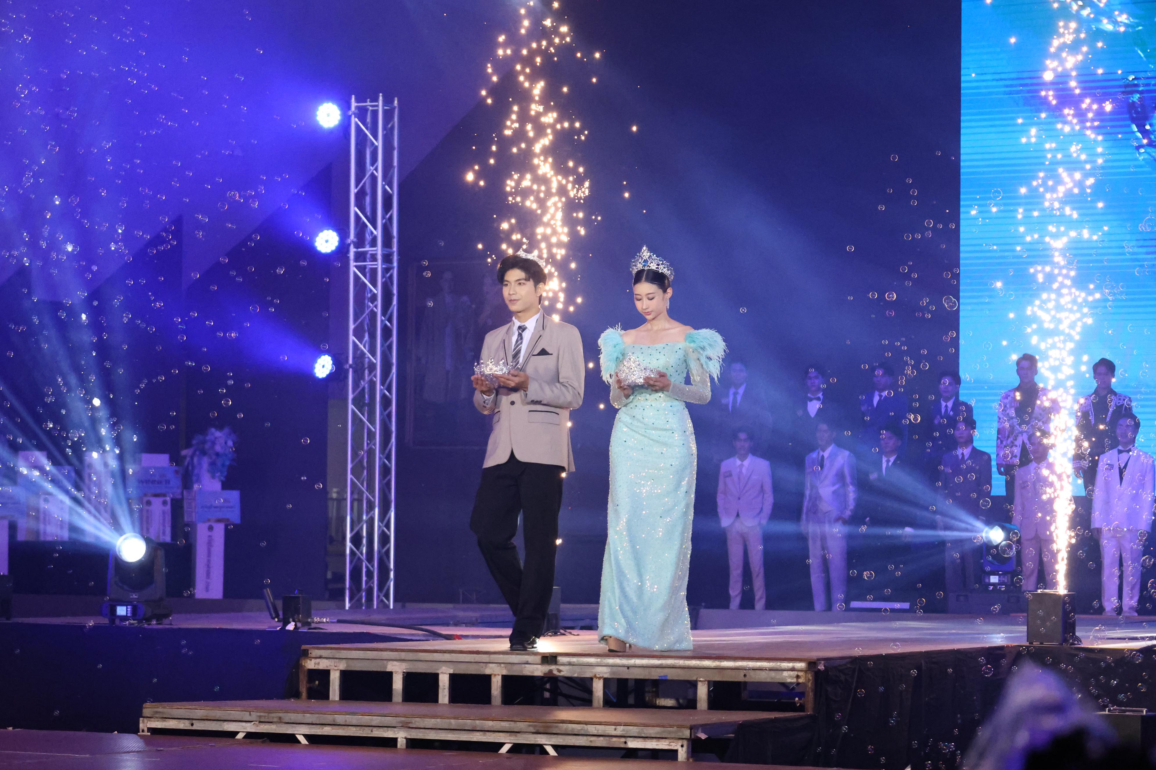 79. การประกวดดาว-เดือนครุศาสตร์ ประจำปี 2569 “หนึ่งในร้อย Freshy Night 2026”