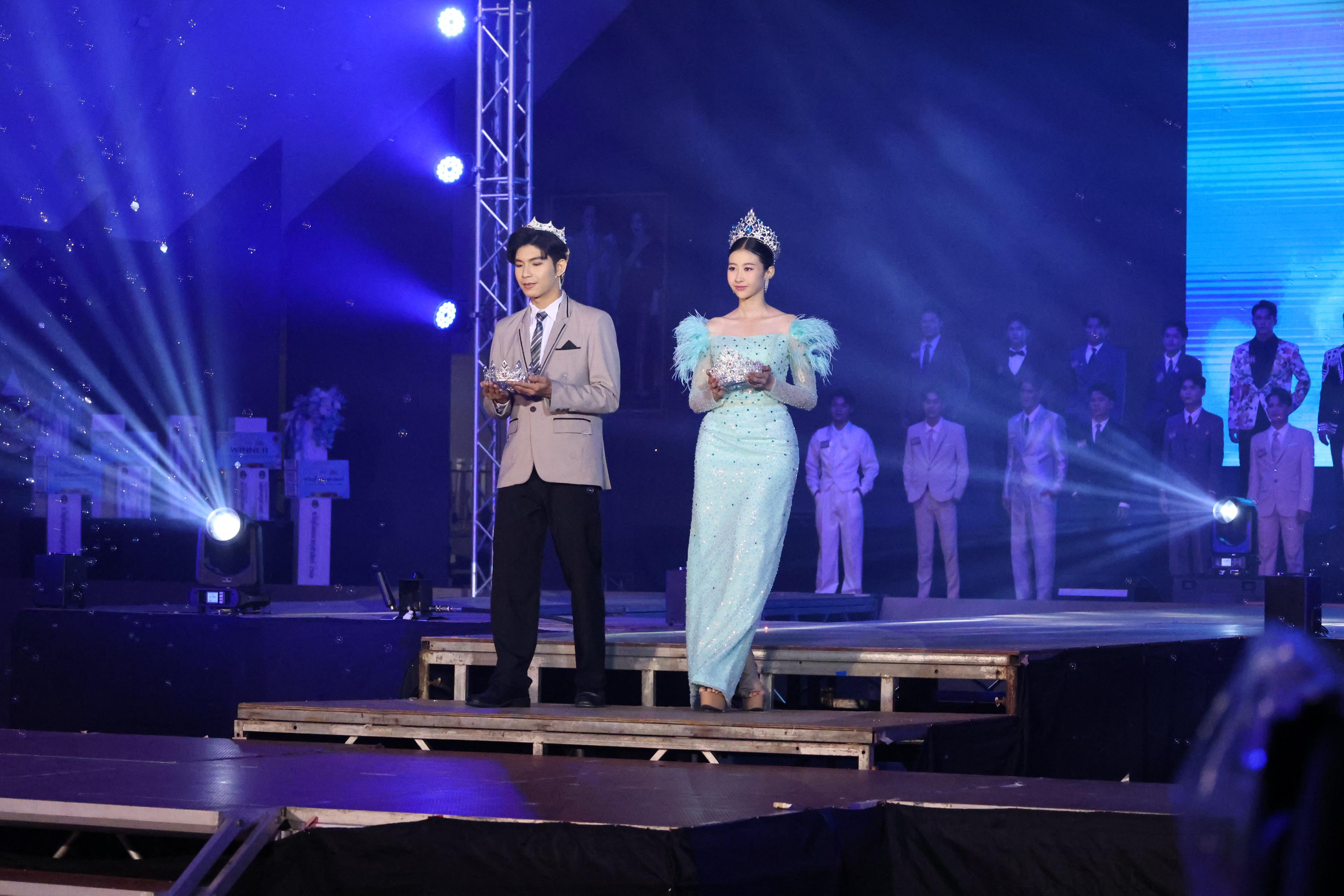 80. การประกวดดาว-เดือนครุศาสตร์ ประจำปี 2569 “หนึ่งในร้อย Freshy Night 2026”