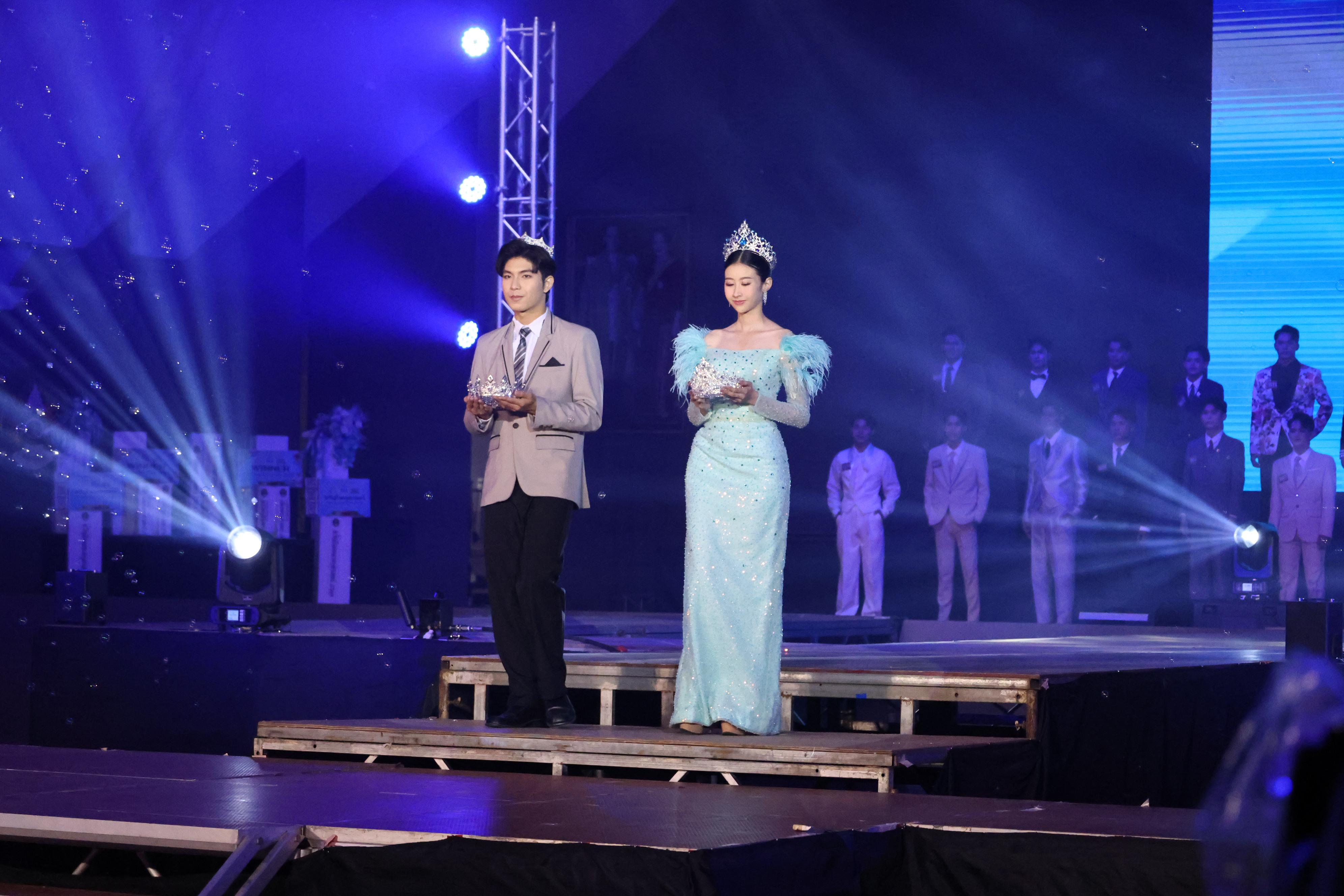 81. การประกวดดาว-เดือนครุศาสตร์ ประจำปี 2569 “หนึ่งในร้อย Freshy Night 2026”