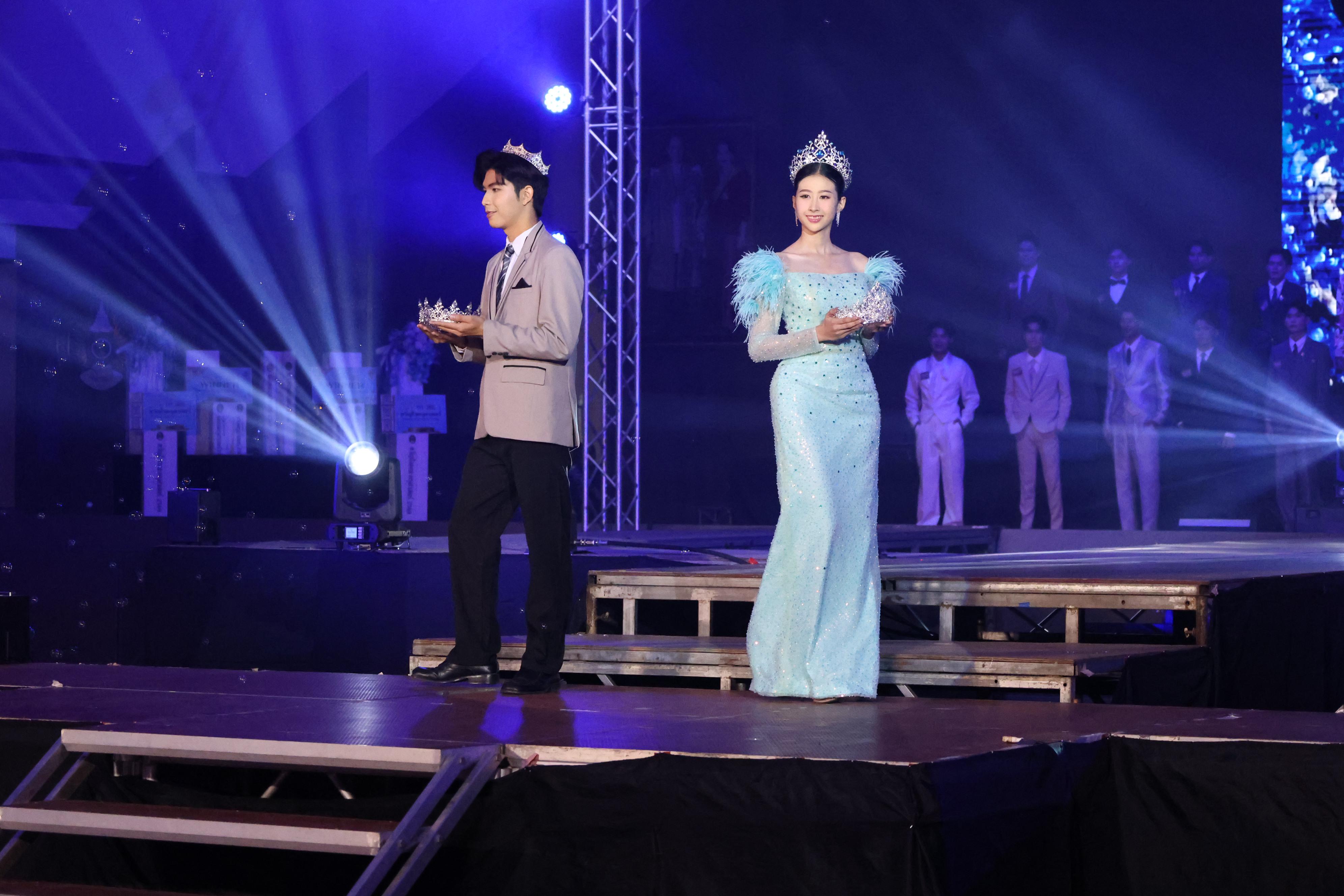 82. การประกวดดาว-เดือนครุศาสตร์ ประจำปี 2569 “หนึ่งในร้อย Freshy Night 2026”