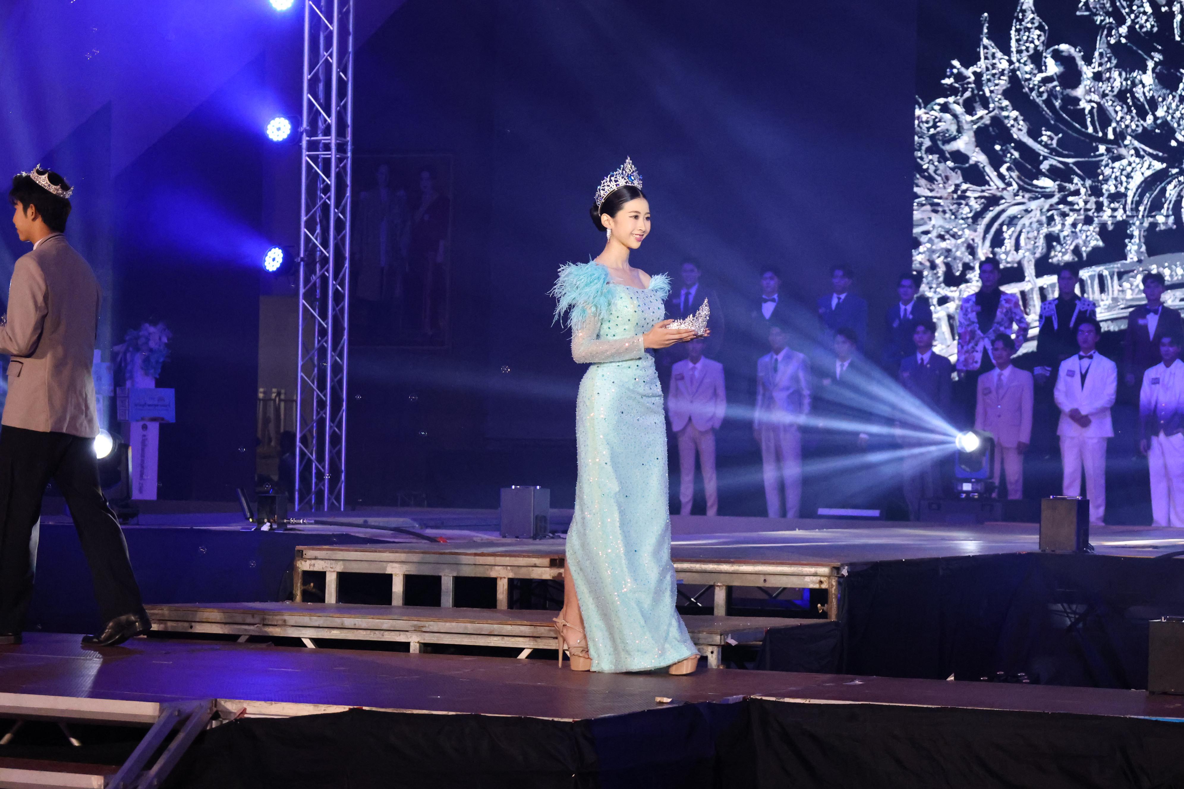 84. การประกวดดาว-เดือนครุศาสตร์ ประจำปี 2569 “หนึ่งในร้อย Freshy Night 2026”