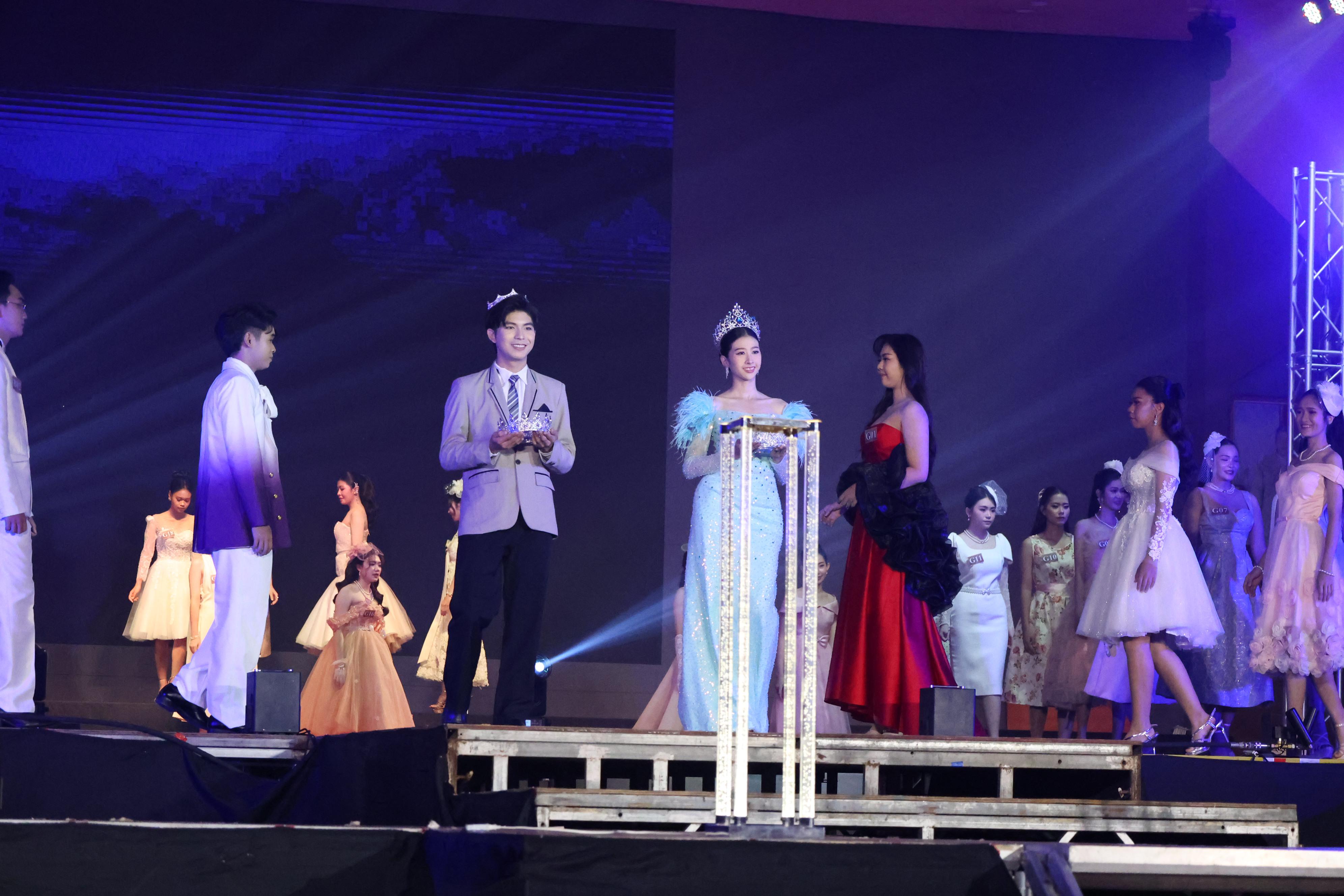 105. การประกวดดาว-เดือนครุศาสตร์ ประจำปี 2569 “หนึ่งในร้อย Freshy Night 2026”