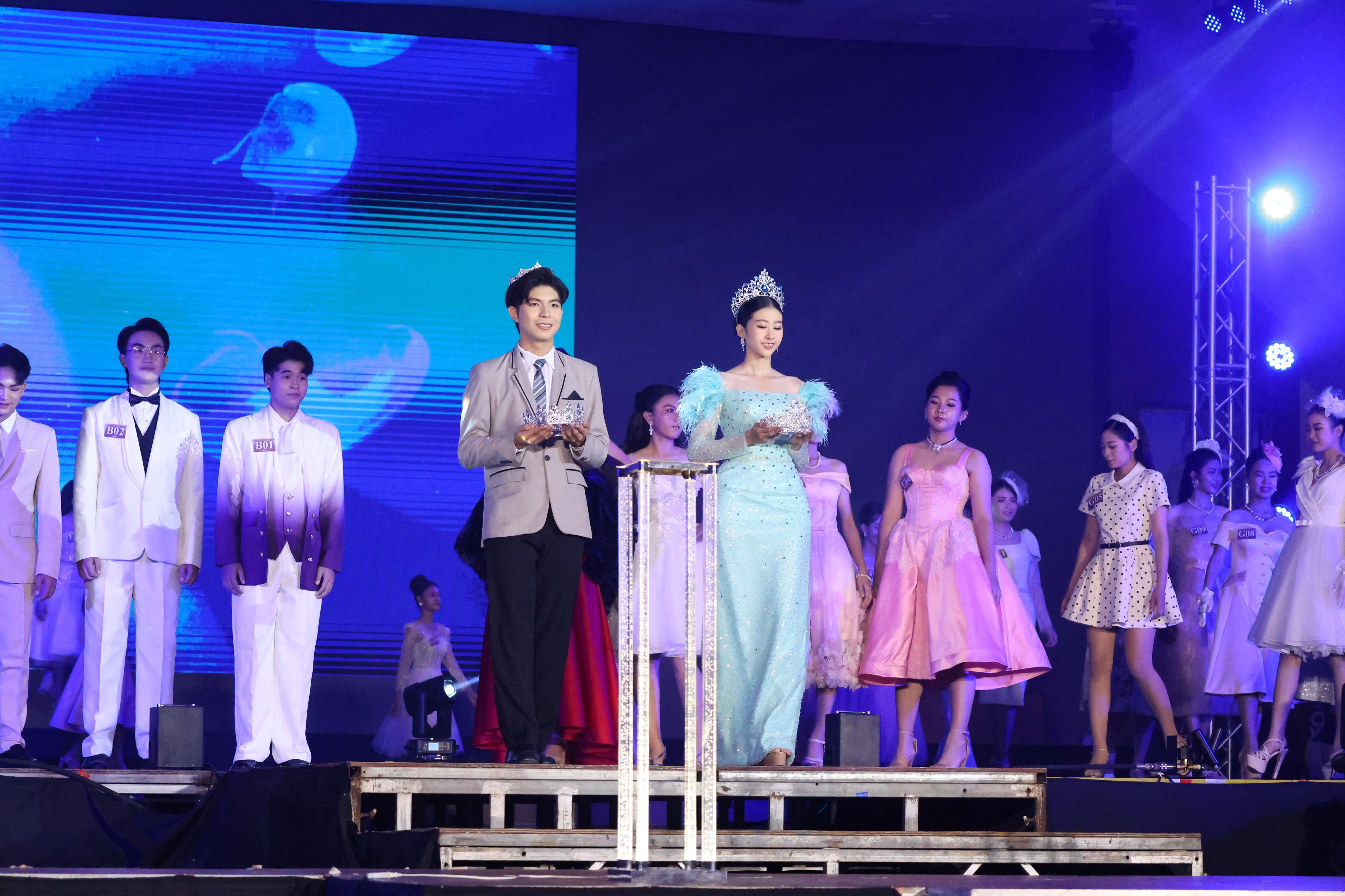 109. การประกวดดาว-เดือนครุศาสตร์ ประจำปี 2569 “หนึ่งในร้อย Freshy Night 2026”