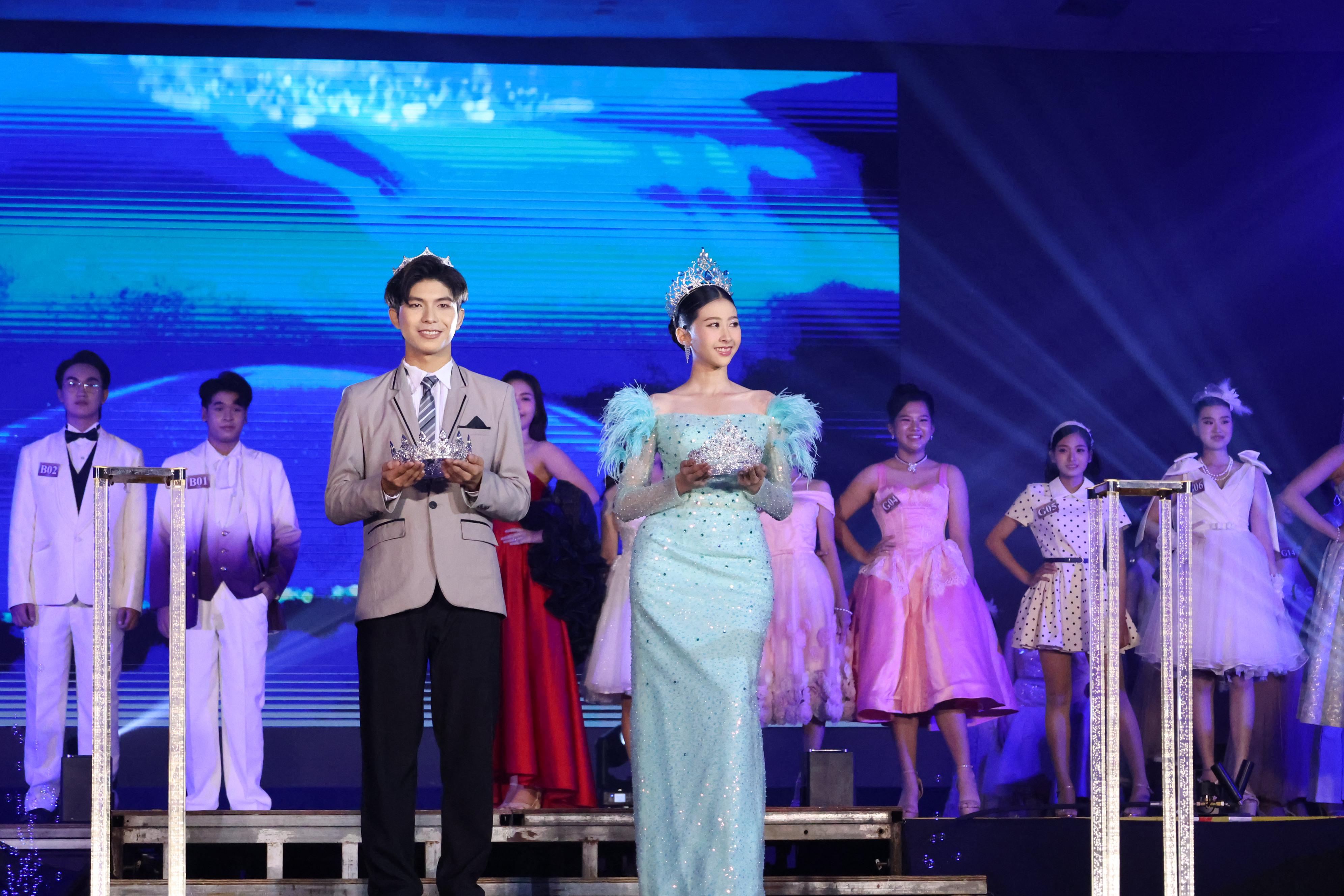 113. การประกวดดาว-เดือนครุศาสตร์ ประจำปี 2569 “หนึ่งในร้อย Freshy Night 2026”