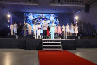 116. การประกวดดาว-เดือนครุศาสตร์ ประจำปี 2569 “หนึ่งในร้อย Freshy Night 2026”