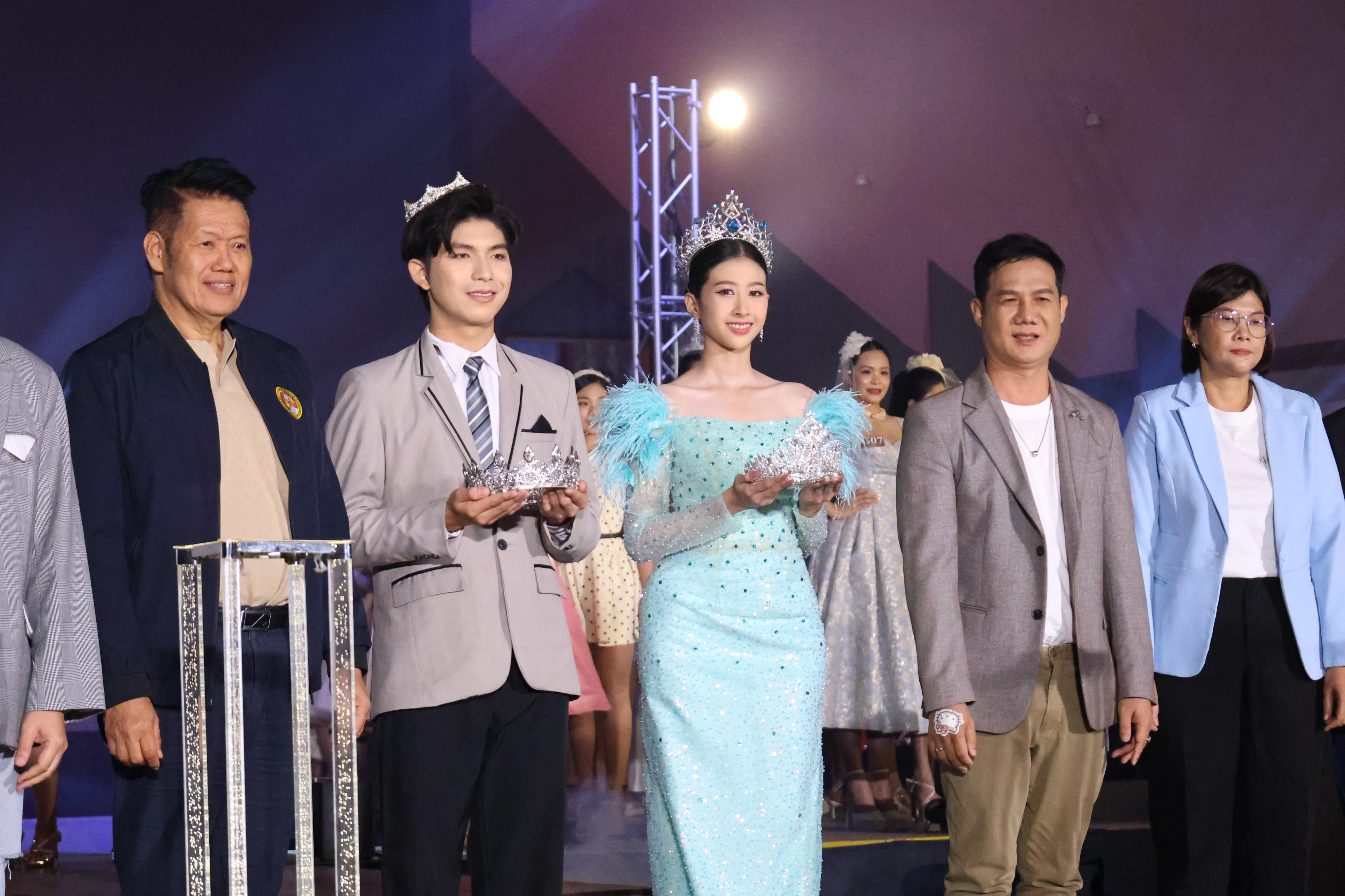 128. การประกวดดาว-เดือนครุศาสตร์ ประจำปี 2569 “หนึ่งในร้อย Freshy Night 2026”