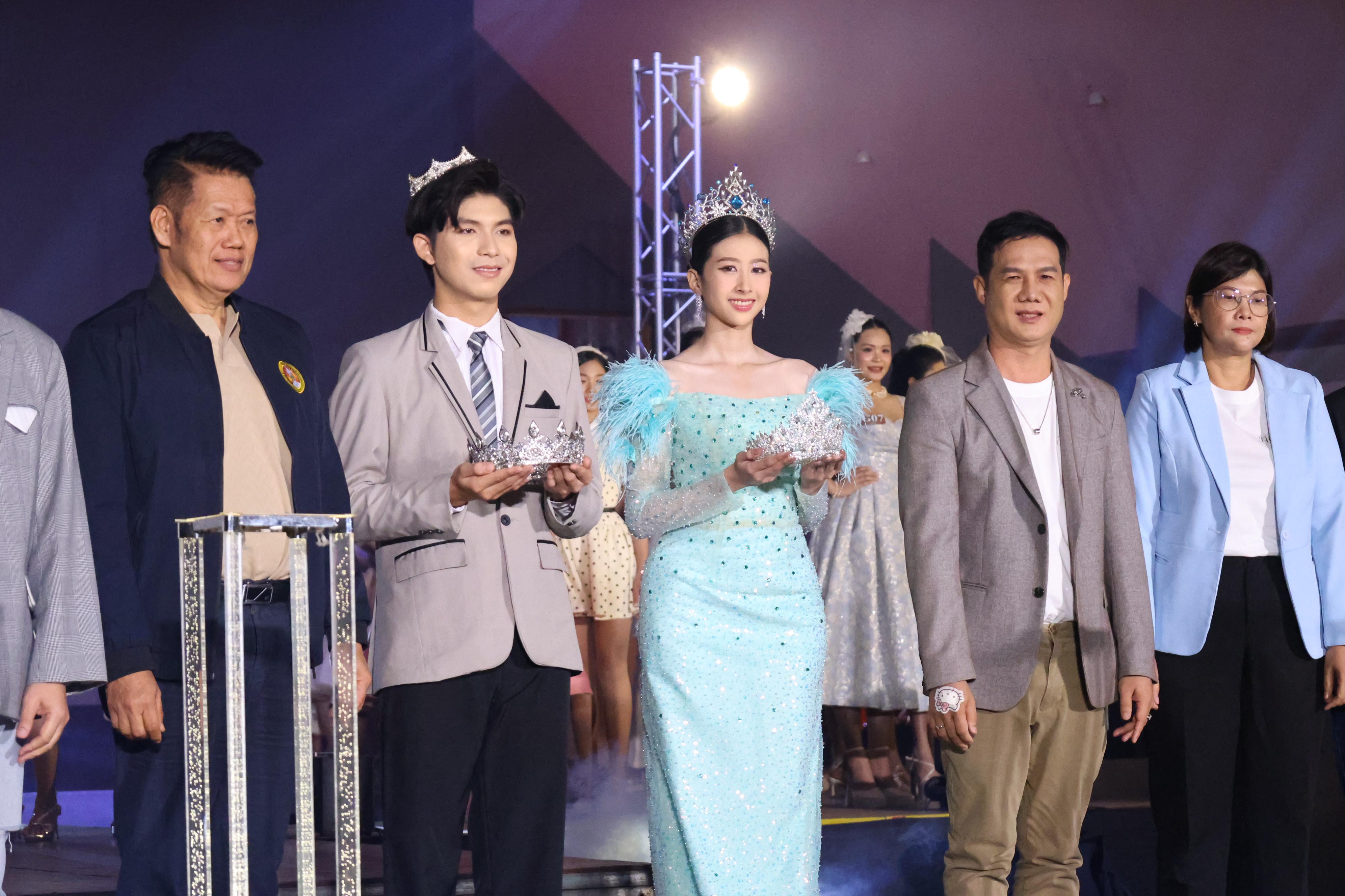 129. การประกวดดาว-เดือนครุศาสตร์ ประจำปี 2569 “หนึ่งในร้อย Freshy Night 2026”
