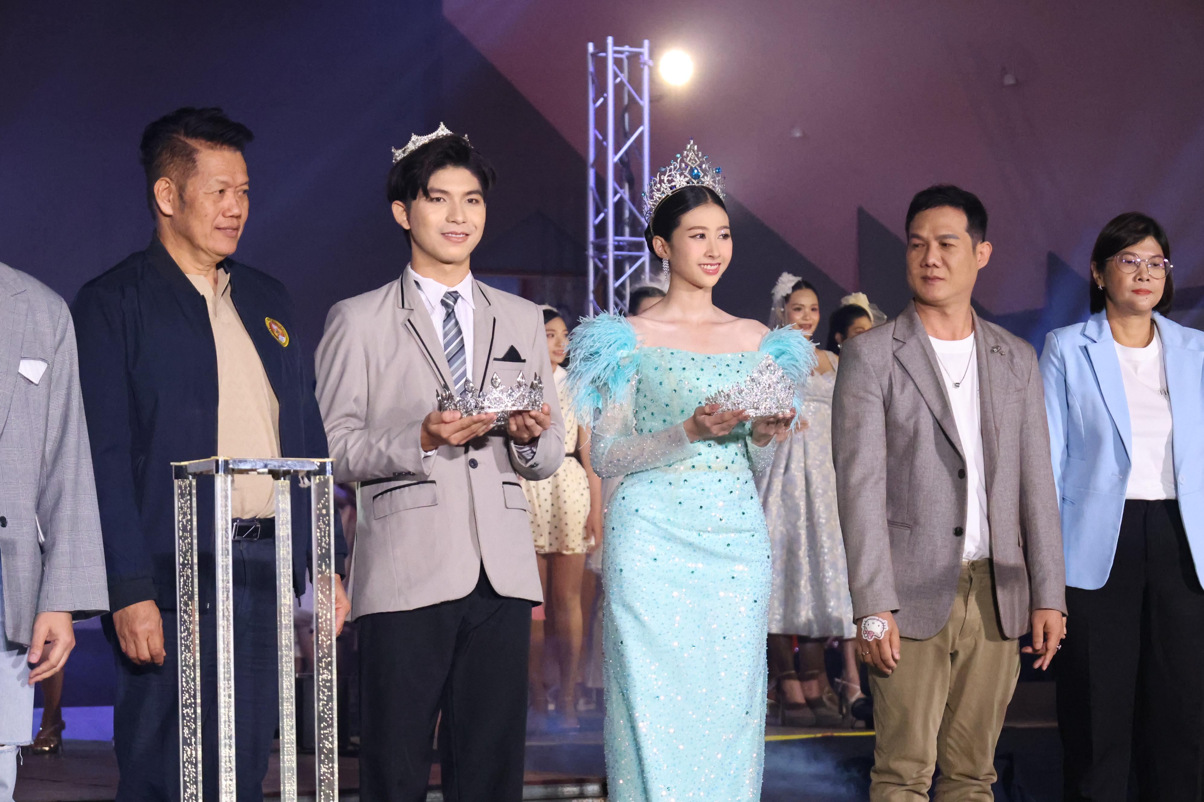 130. การประกวดดาว-เดือนครุศาสตร์ ประจำปี 2569 “หนึ่งในร้อย Freshy Night 2026”